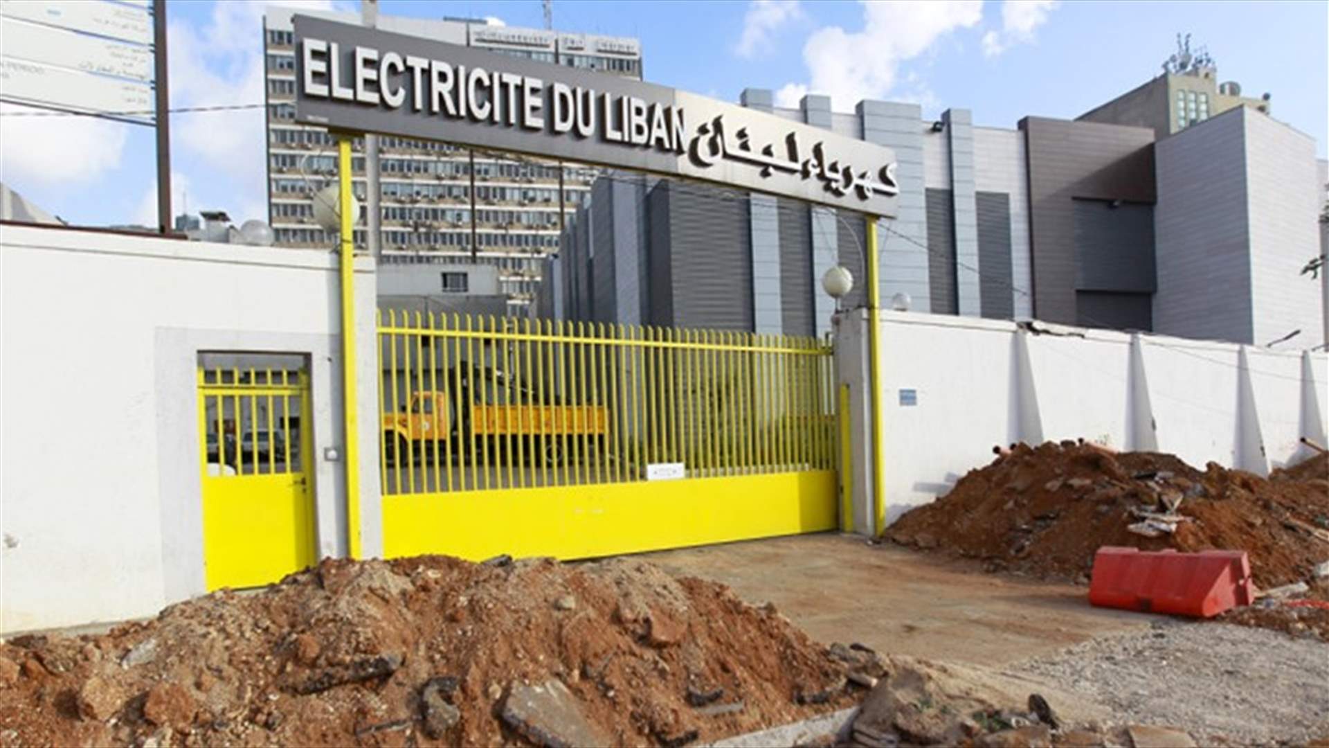 تمهيد رئاسي لإطلاق الصندوق السيادي (الجمهورية)