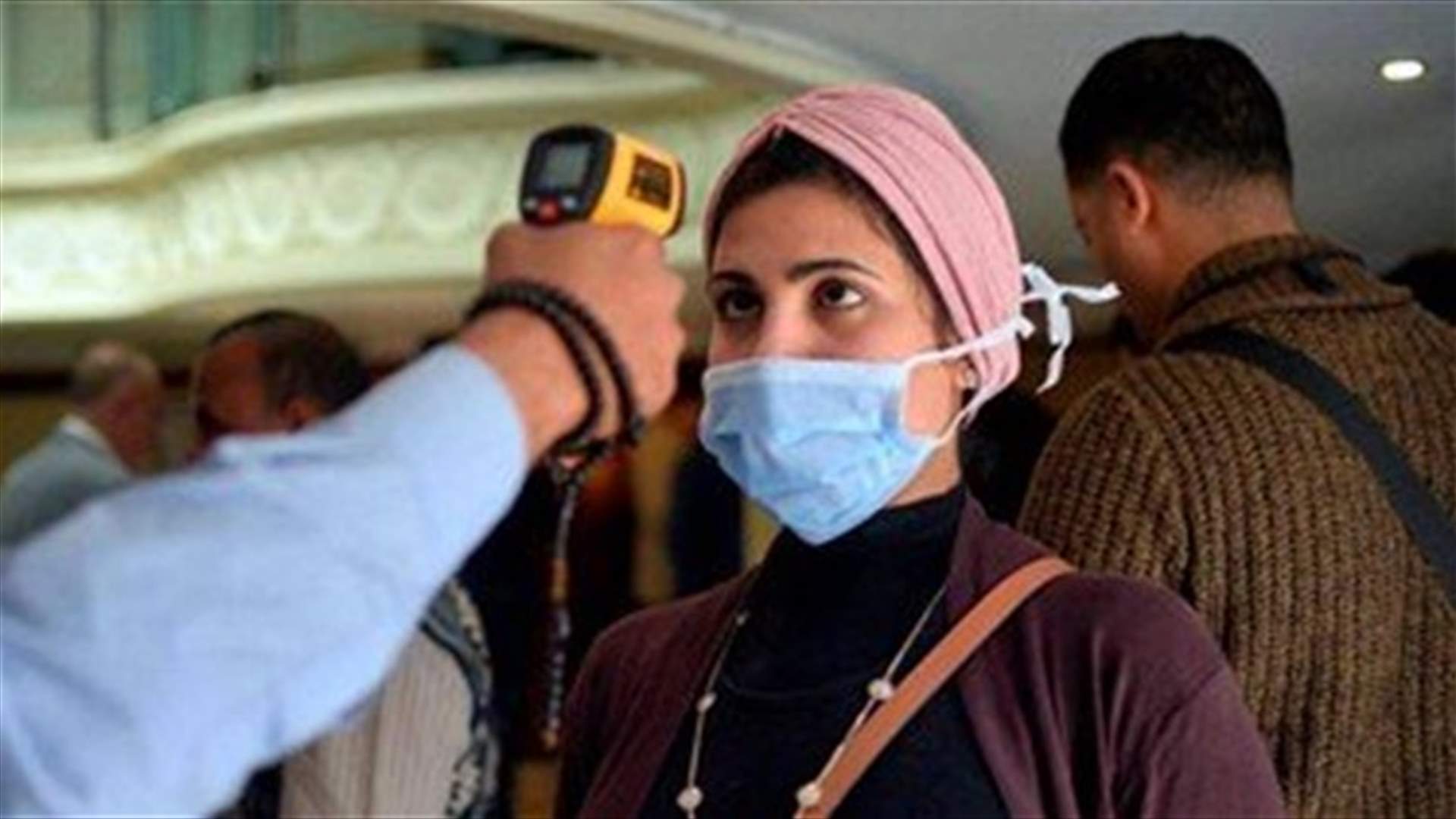 Egypt reports lowest daily coronavirus figure since late May