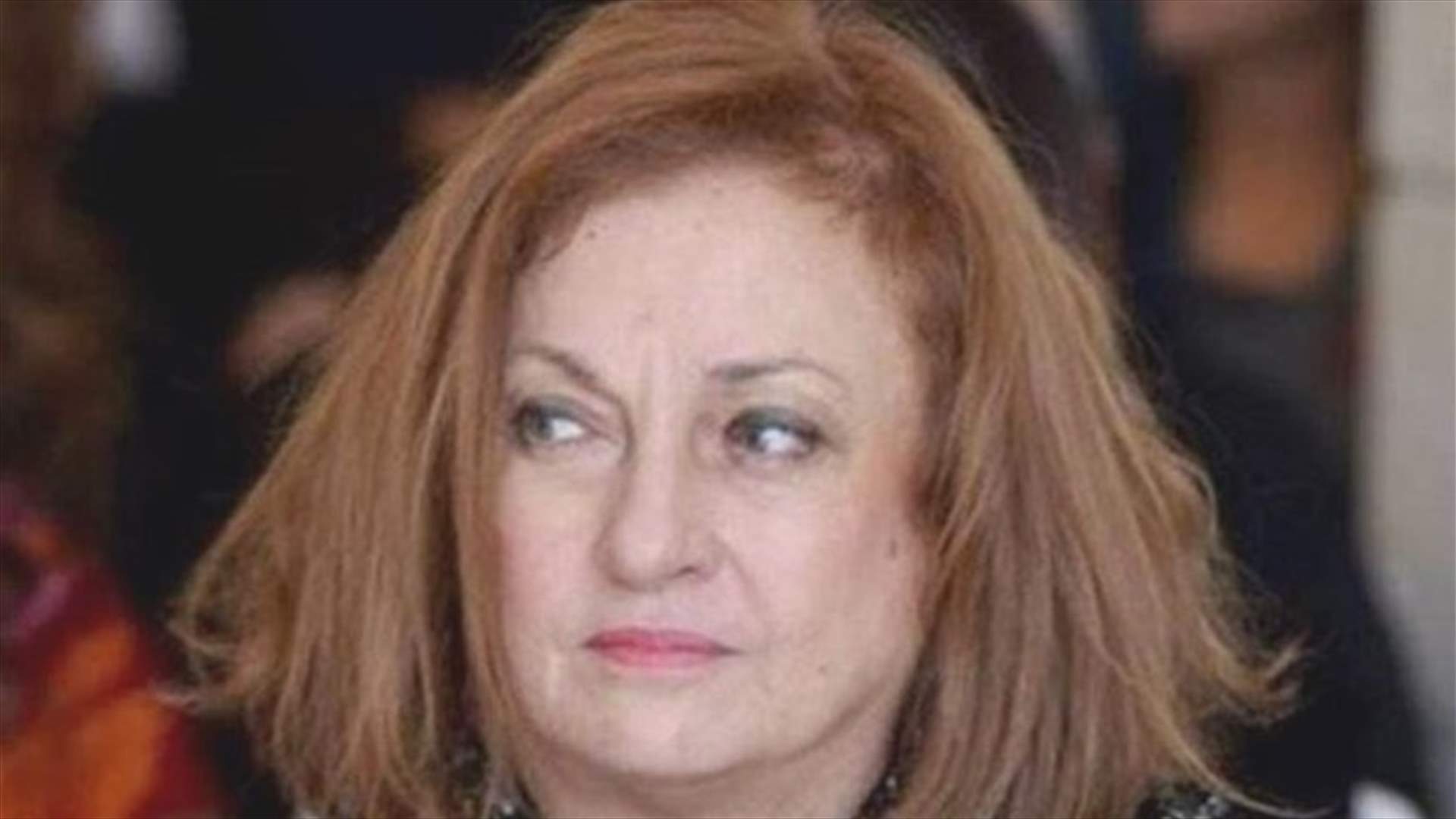 غادة عون تناشد وقف عرض شريط مجموعة أنا خط أحمر
