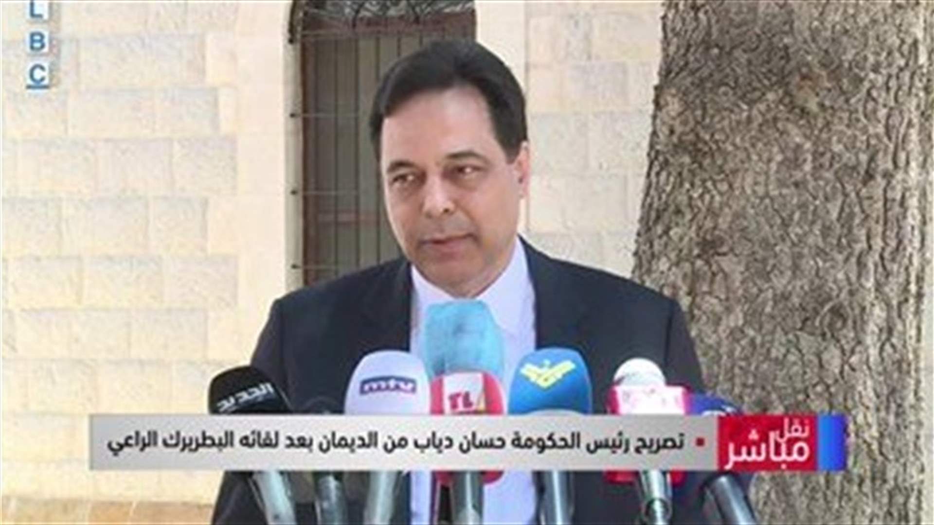 PM Diab from Diman: I will not resign
