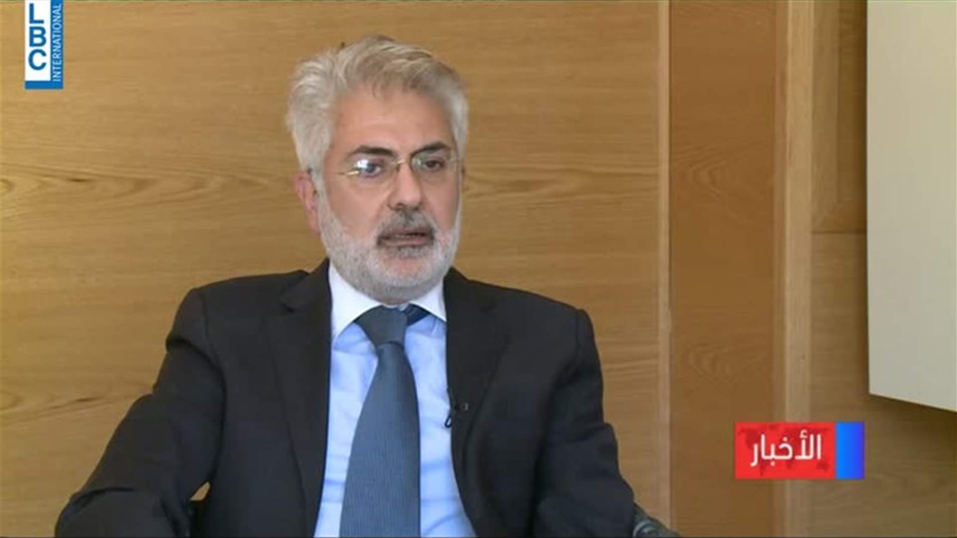 LBCI