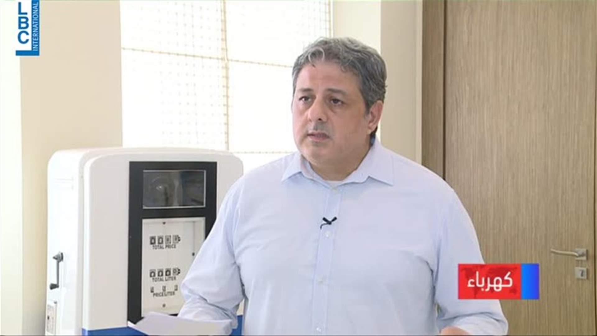 LBCI
