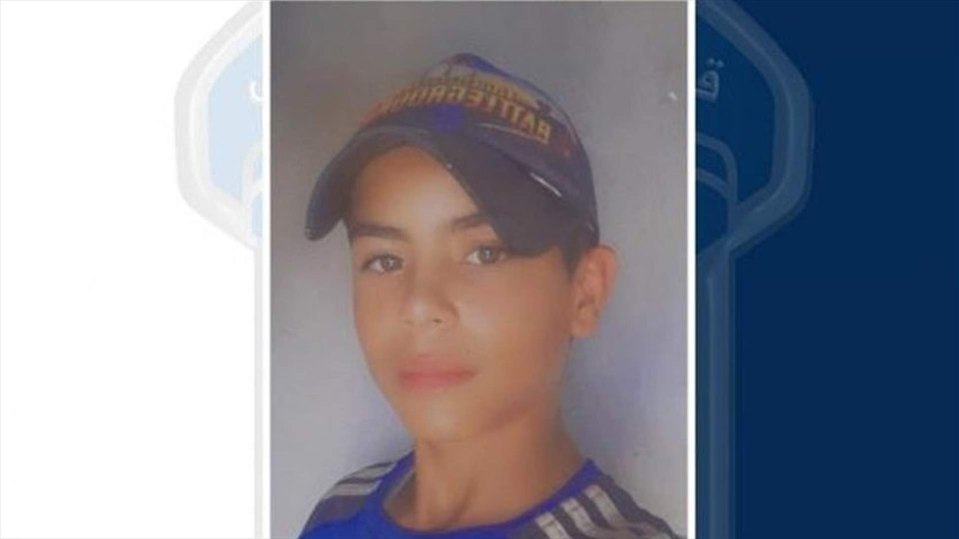 13-year old Syrian national goes missing in Ouzai