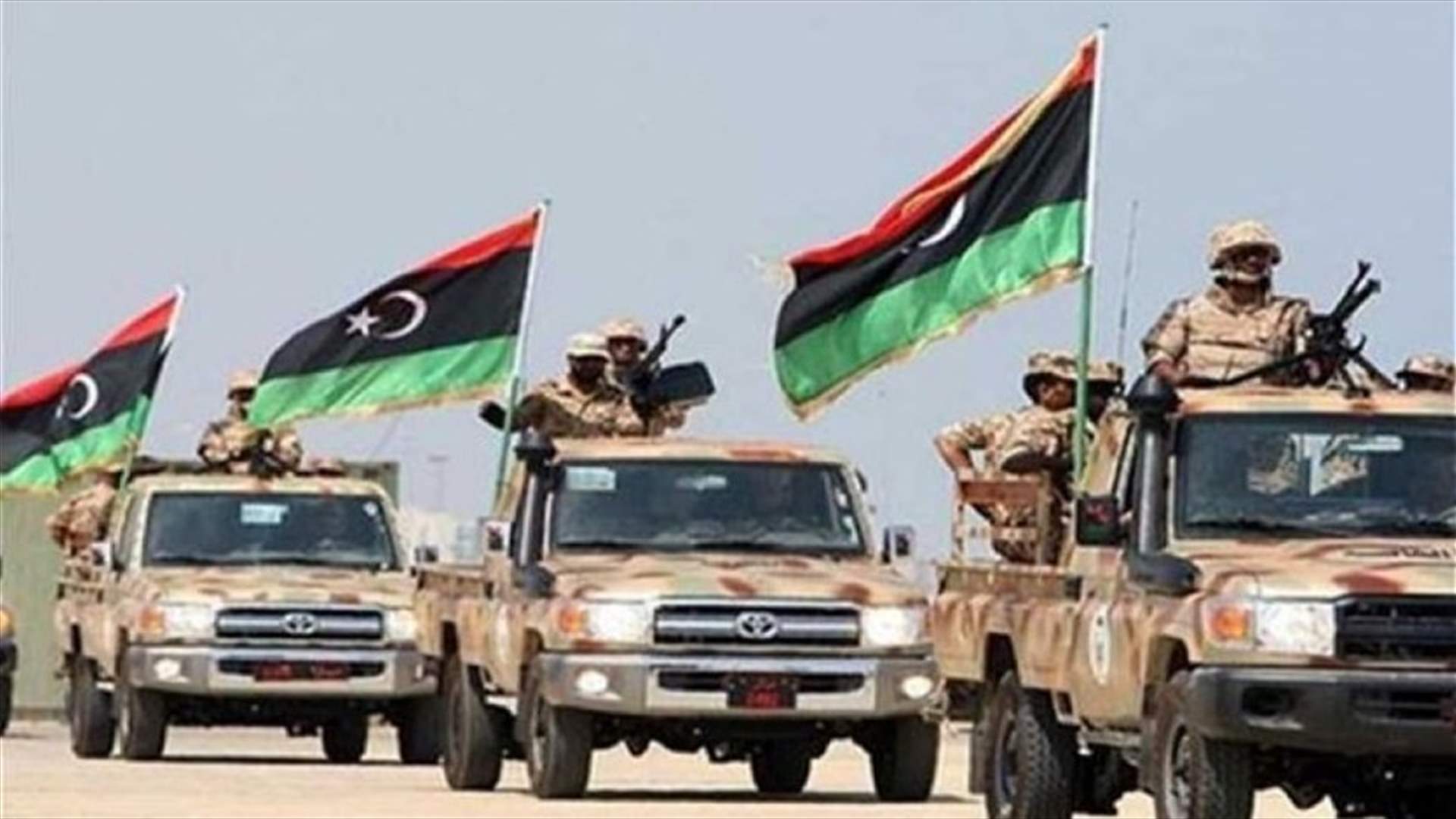 مقاتلو حكومة الوفاق الليبية يتوجهون للجبهة مع اقتراب معركة سرت