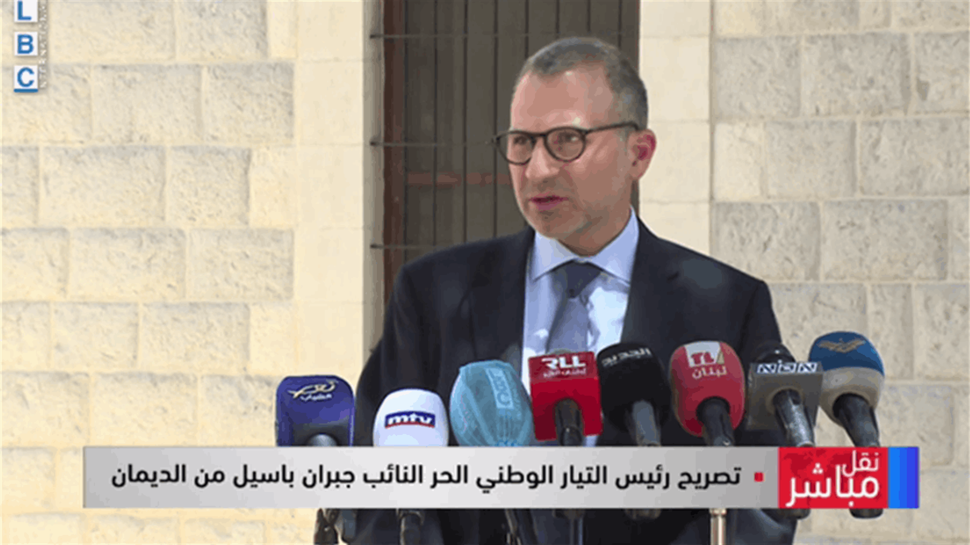 Bassil from Diman: FPM supports Lebanon&#39;s neutrality