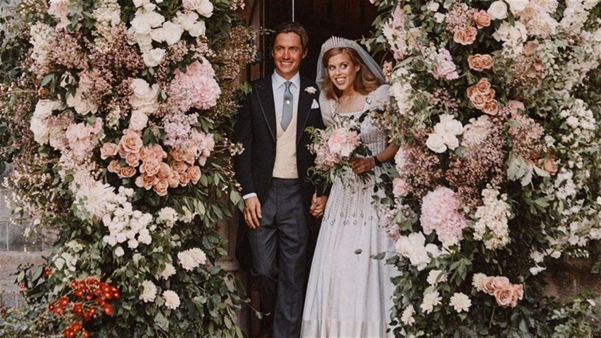 Buckingham Palace release details of Princess Beatrice&#39;s &#39;secret&#39; wedding