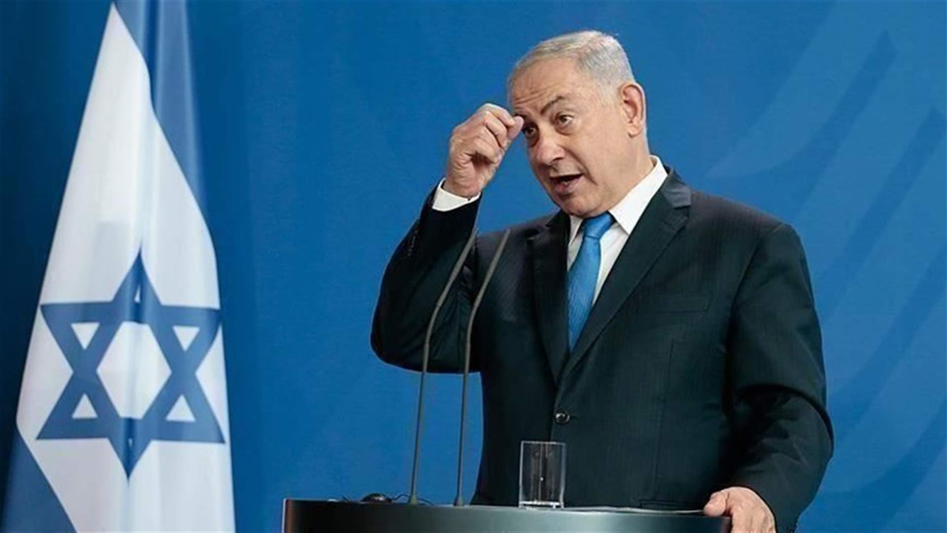 قاضية ترجىء محاكمة نتانياهو بتهم فساد إلى العام المقبل