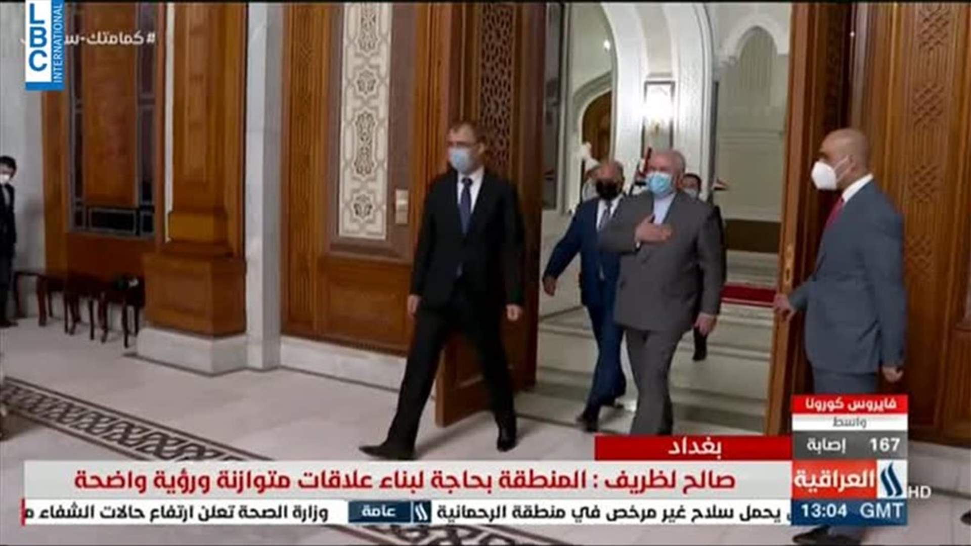 LBCI