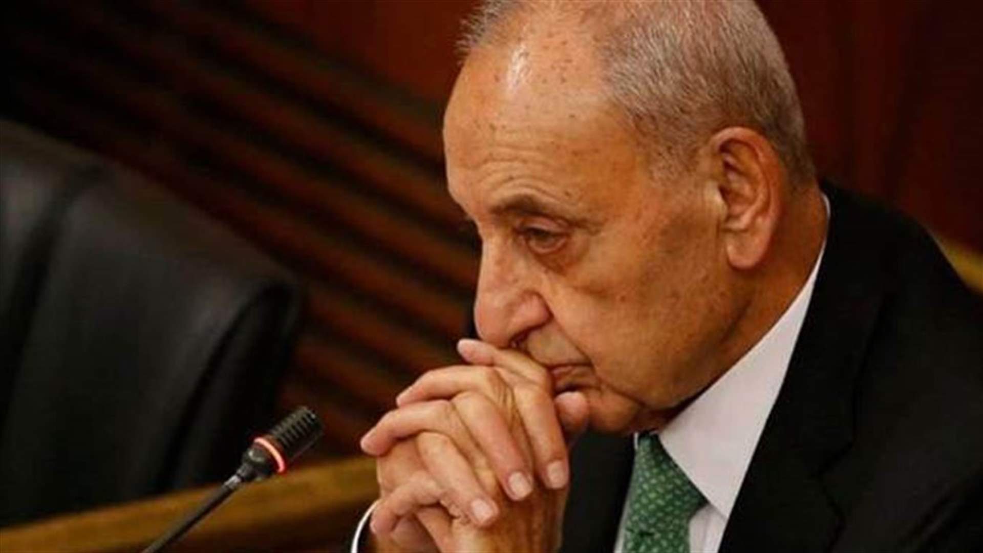 بري يتصل بالديوان الاميري في الكويت للاطمئنان على صحة الامير...