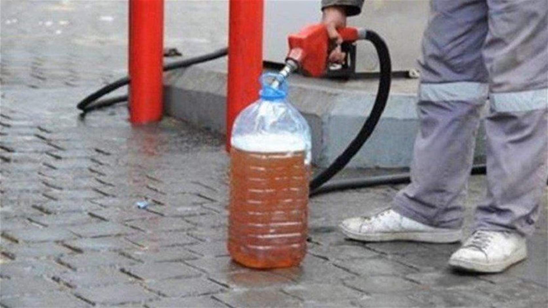الأمن العام: دورياتنا أشرفت اليوم على تسلم وتوزيع 4 ملايين و600 ألف ليتر مازوت...