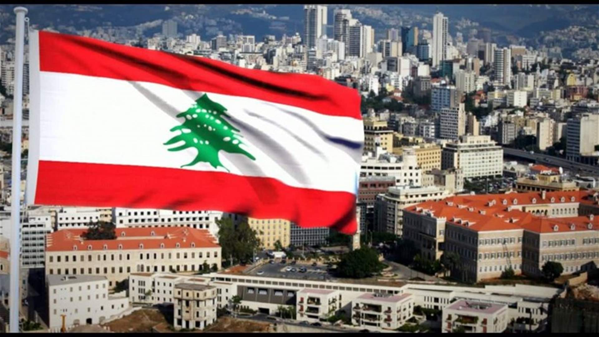 أوّل زائر غربيّ للبنان... وترقب لزيارة الراعي (الجمهورية)