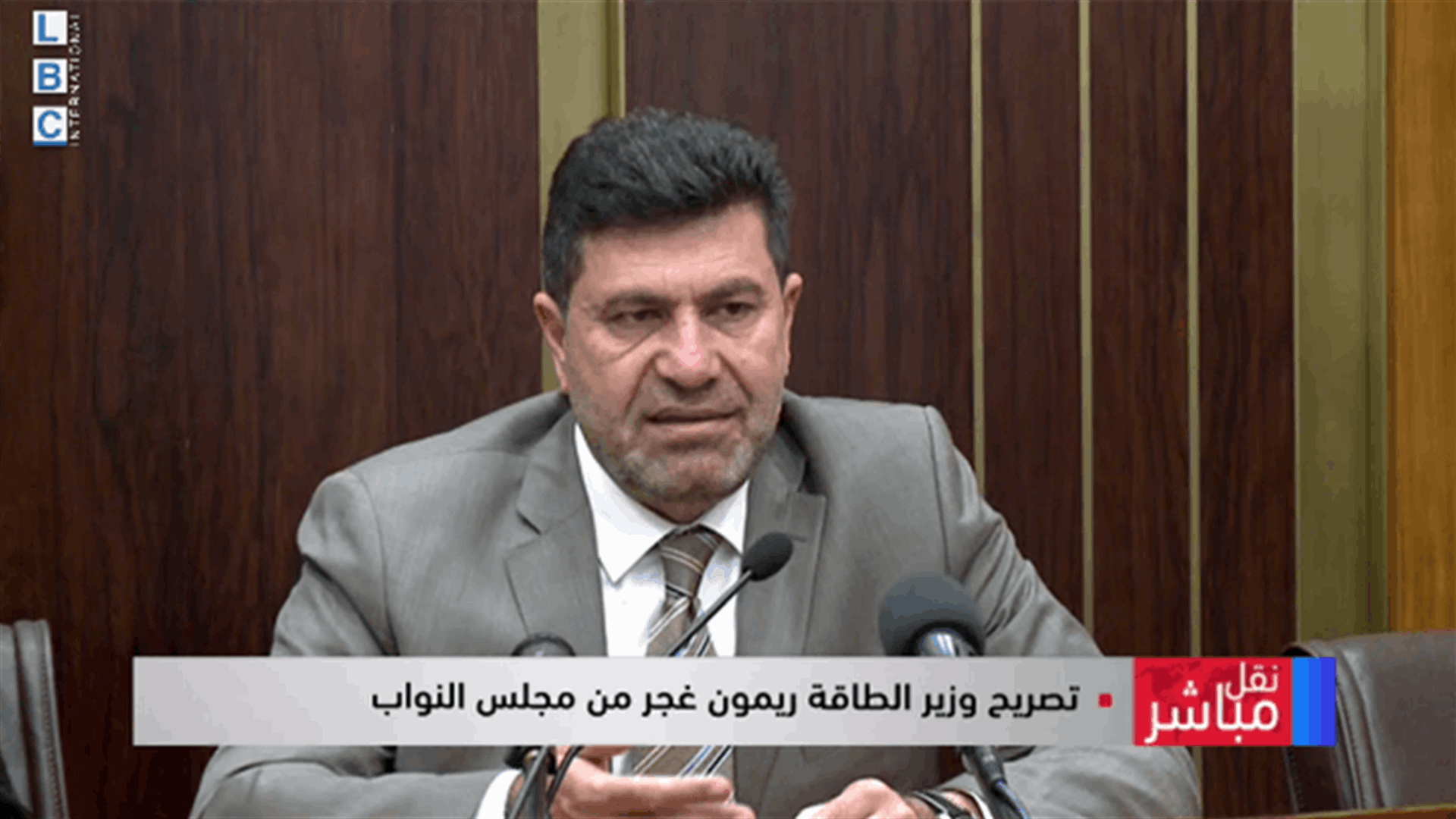 LBCI
