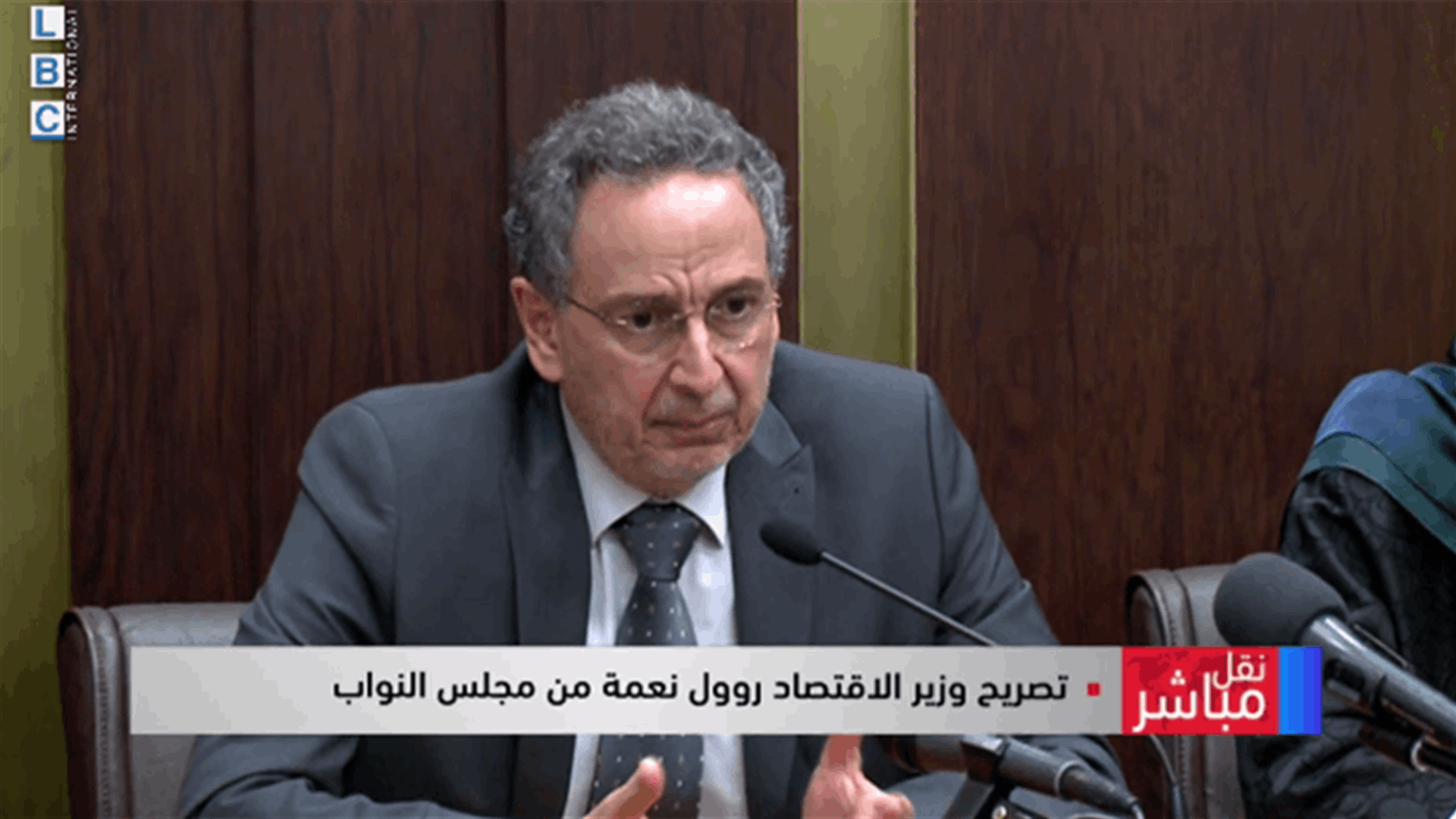 LBCI