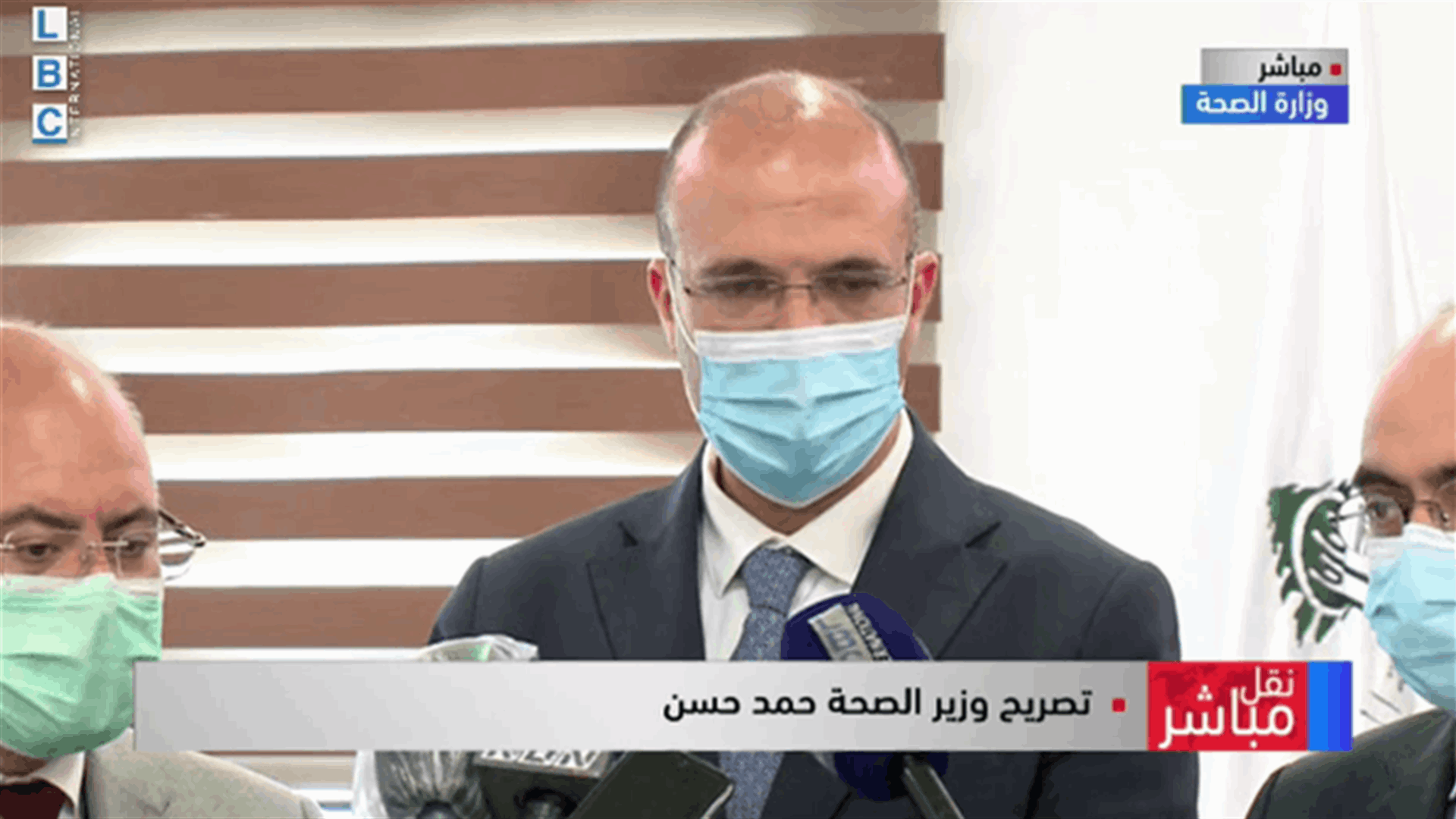 LBCI