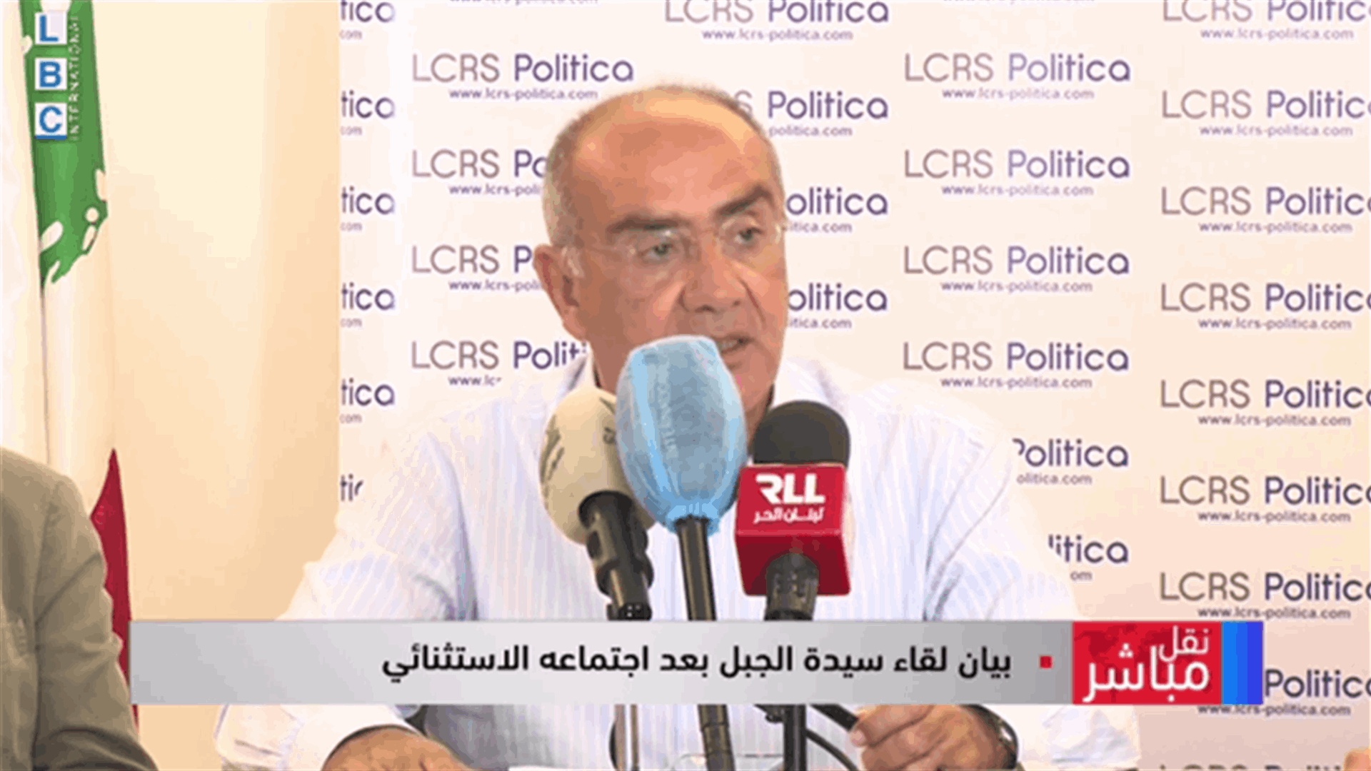 LBCI