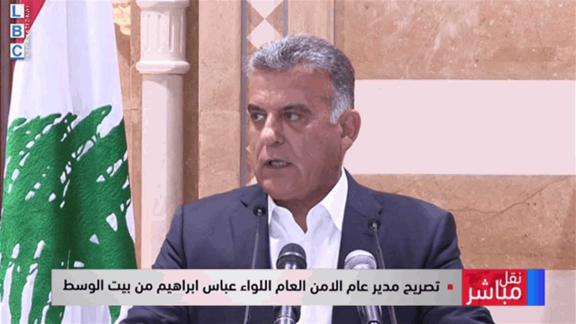 LBCI