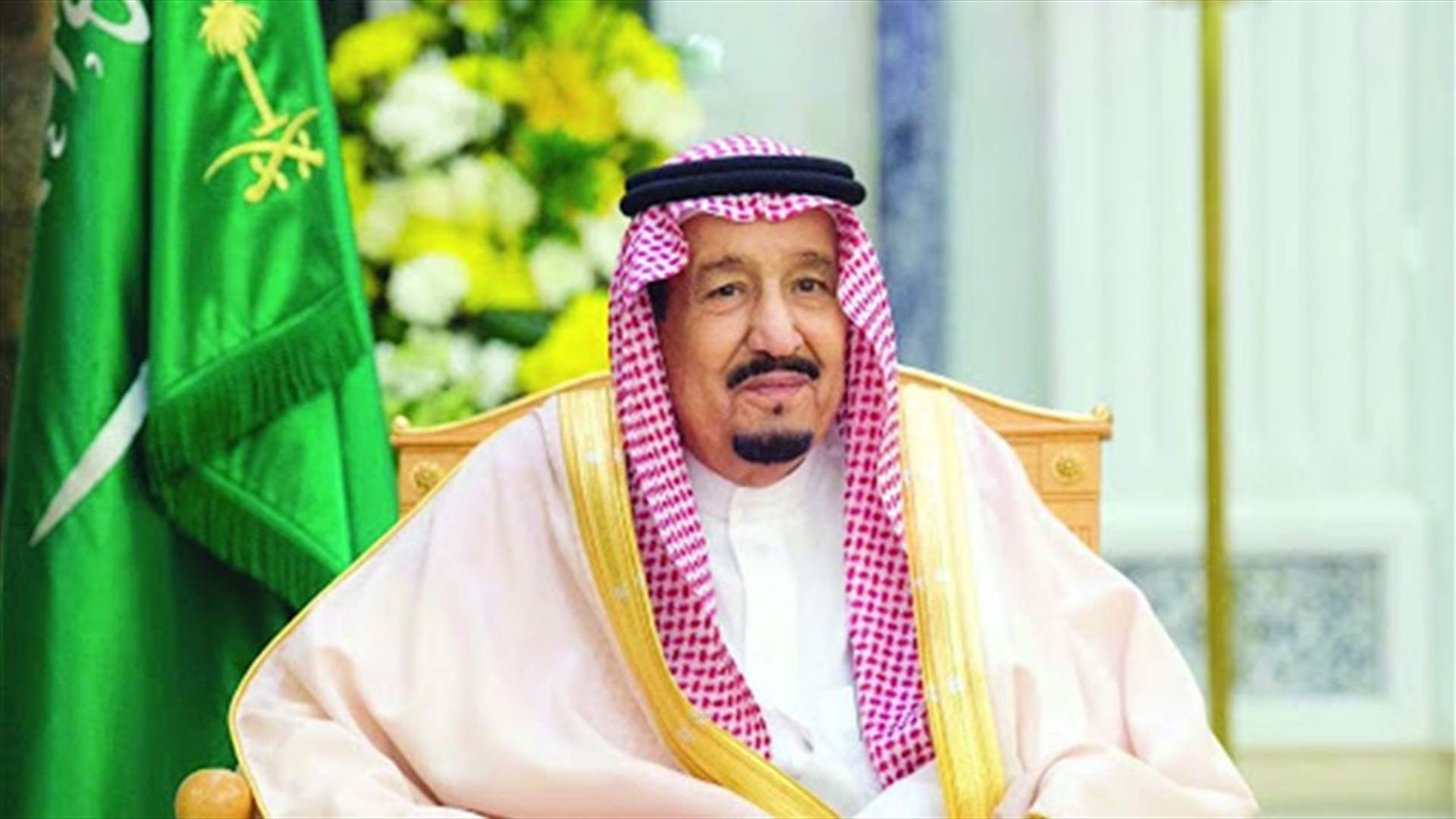 هاشتاغ &quot;سلامتك يا أبو فهد&quot; يتصدّر تويتر... وأمراء وسفراء يدعون للملك سلمان بالشفاء