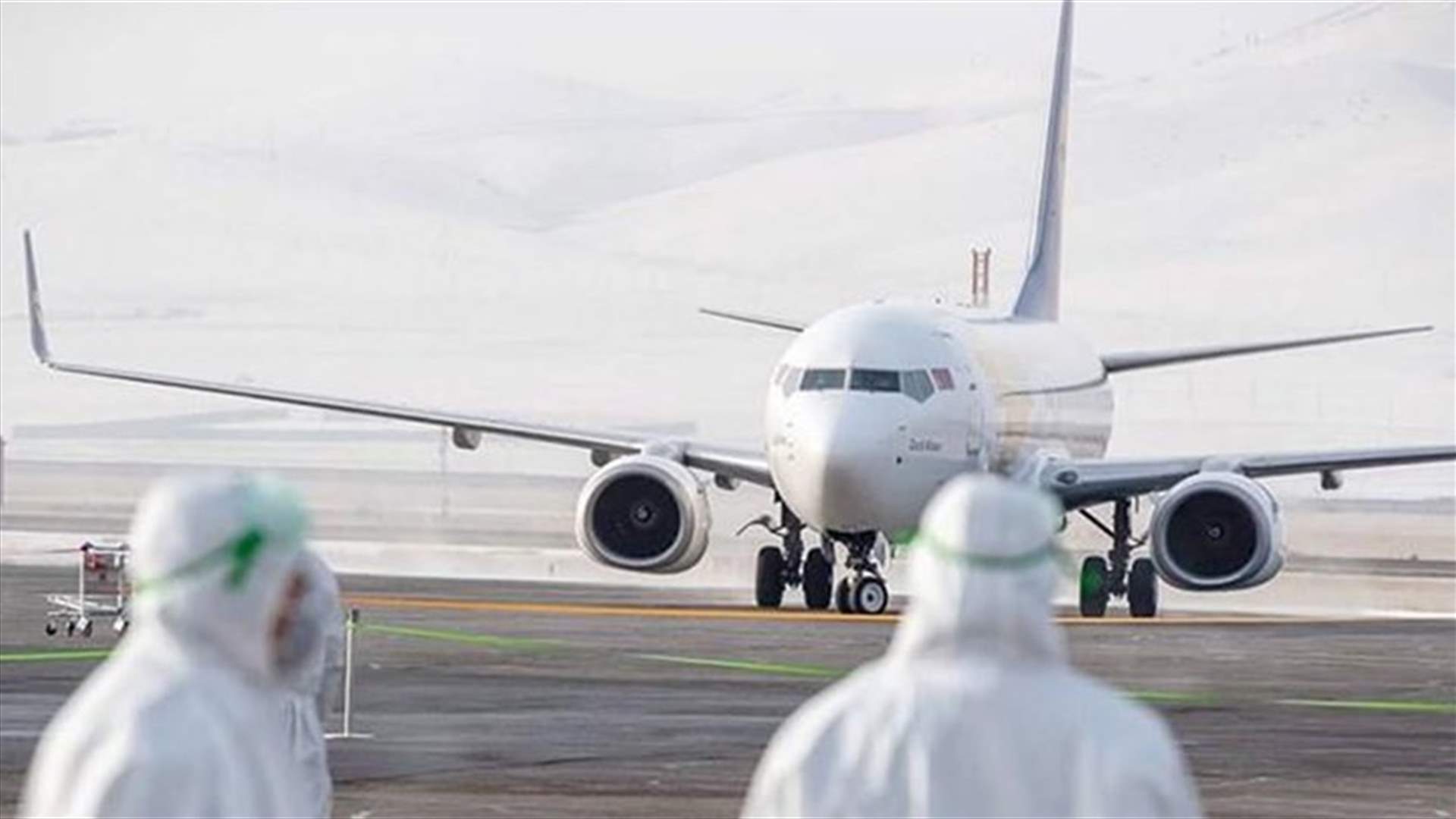 علامة: معلومات صادمة...اللجنة أهملت إبلاغ بعض الوافدين من أفريقيا بنتيجة فحوصاتهم الإيجابية!