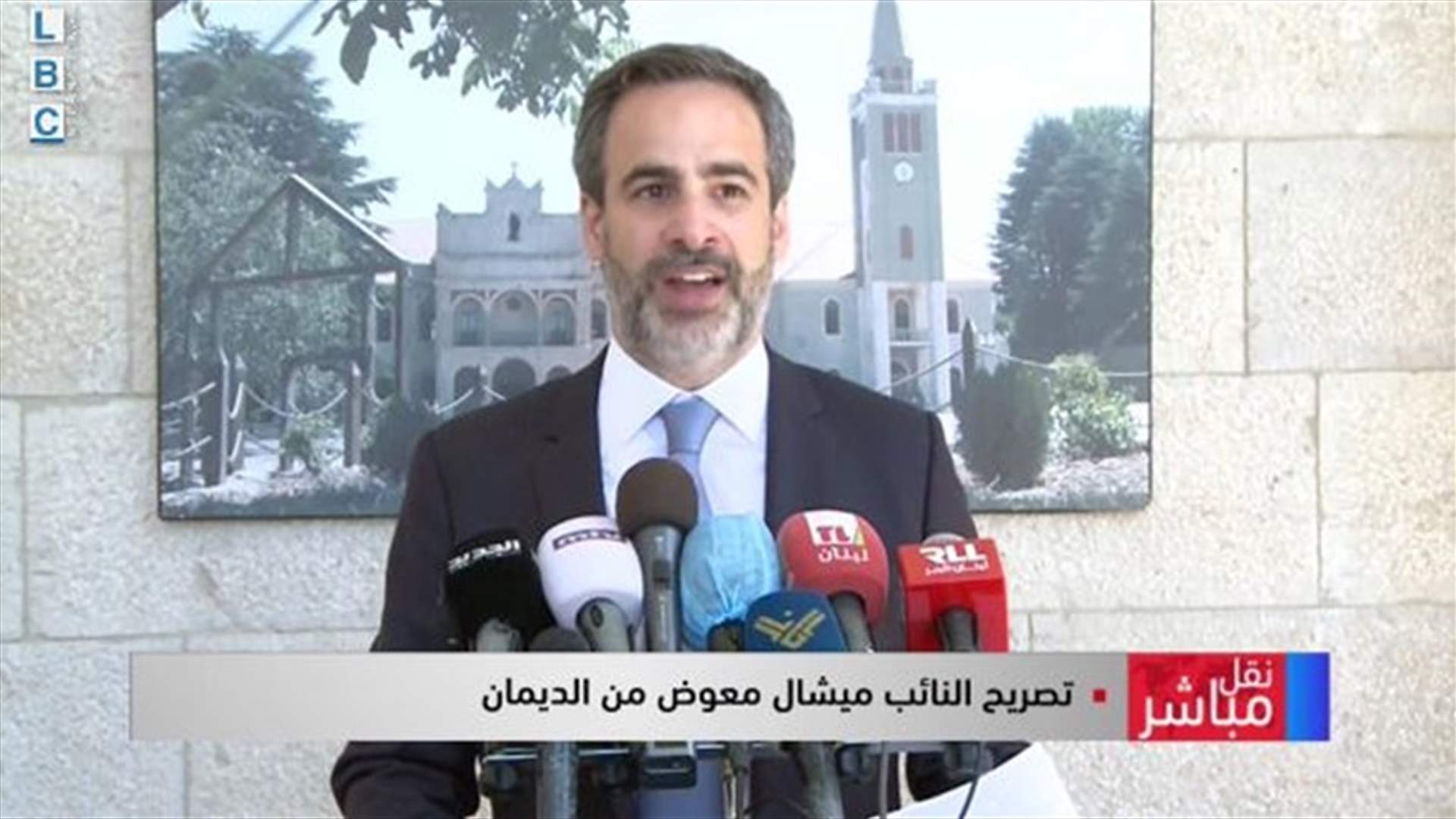 LBCI