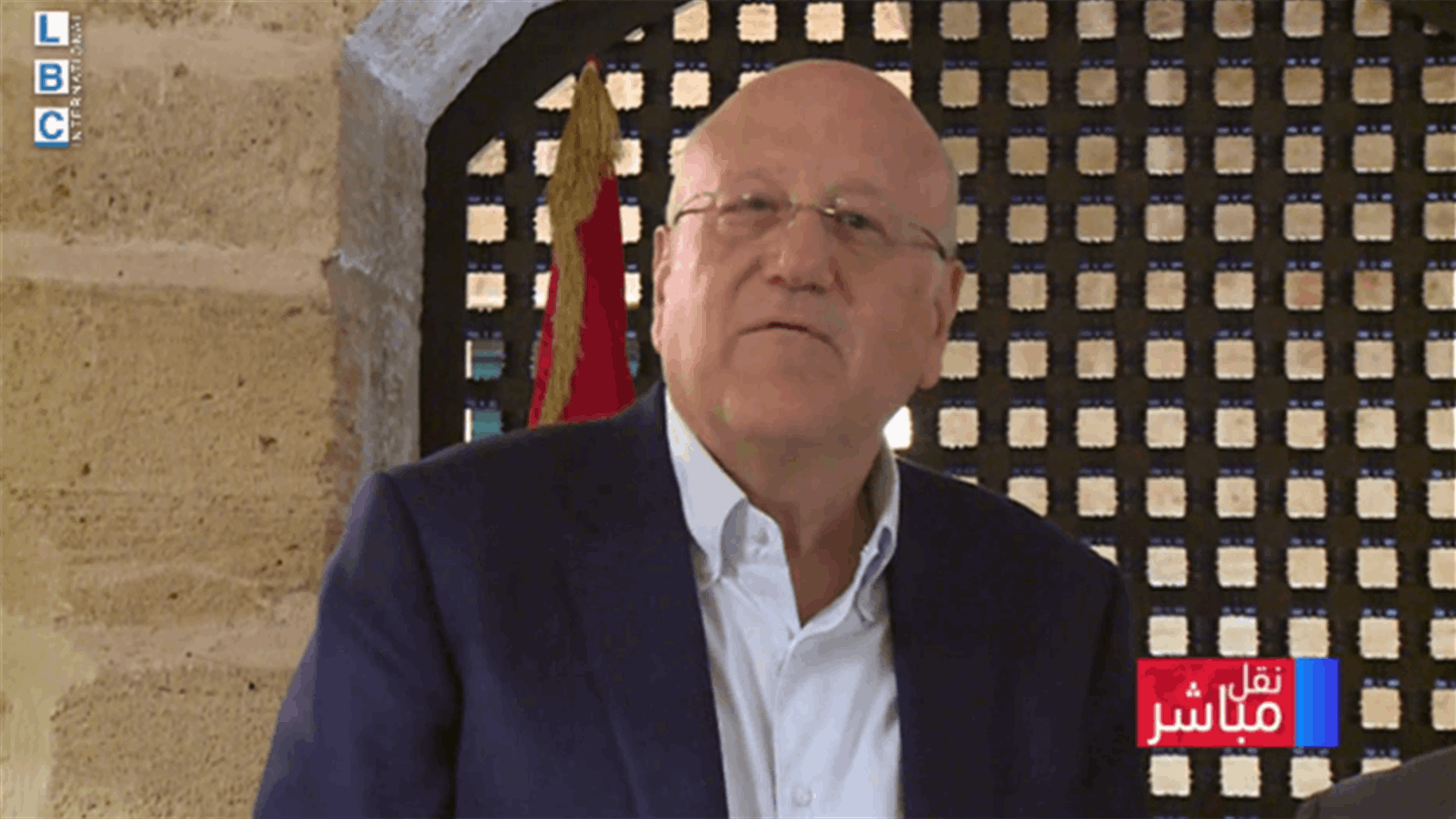LBCI