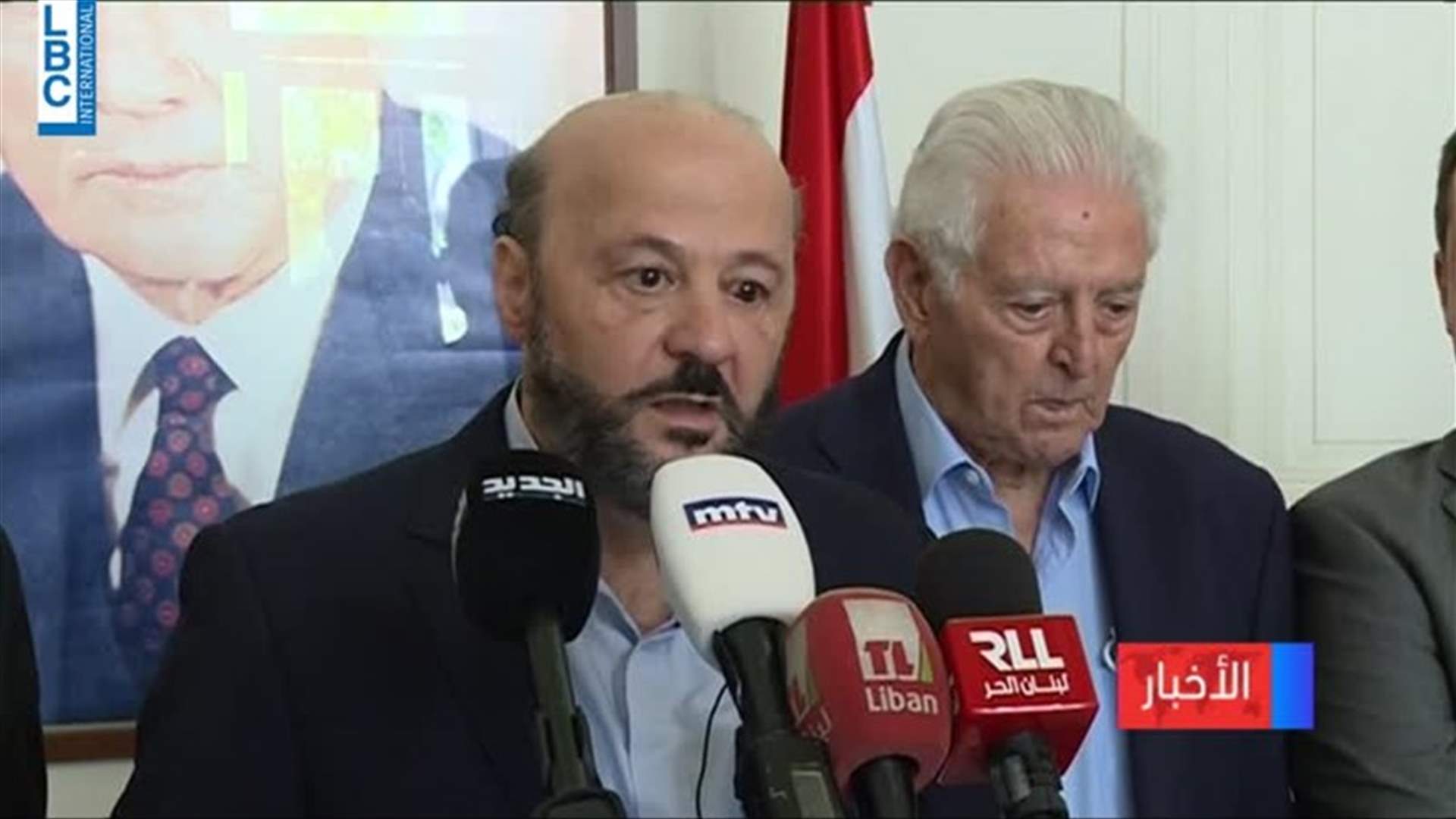 LBCI