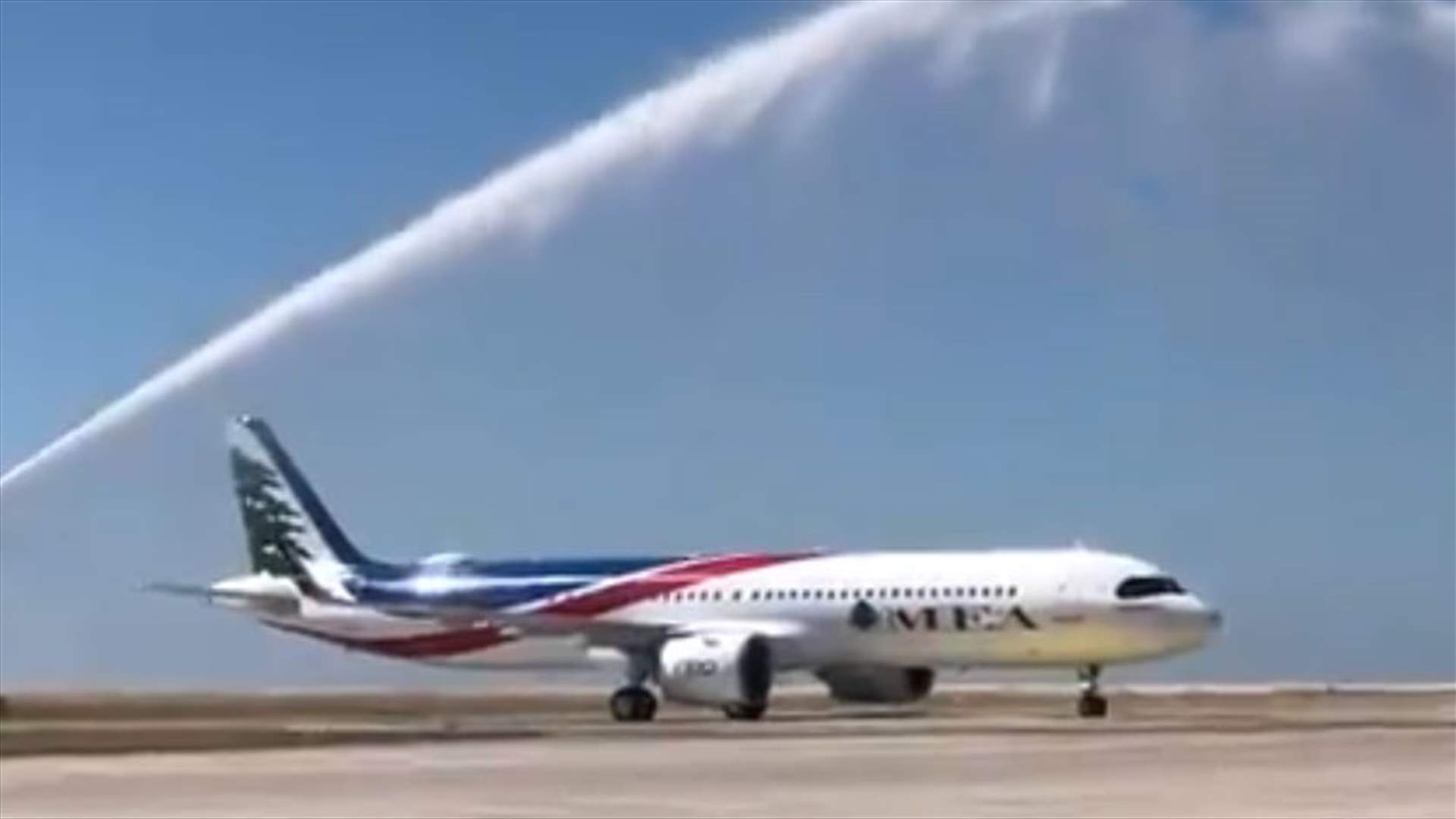 طائرة A321 neo التابعة لـMEA في مطار باريس لأول مرة (فيديو)