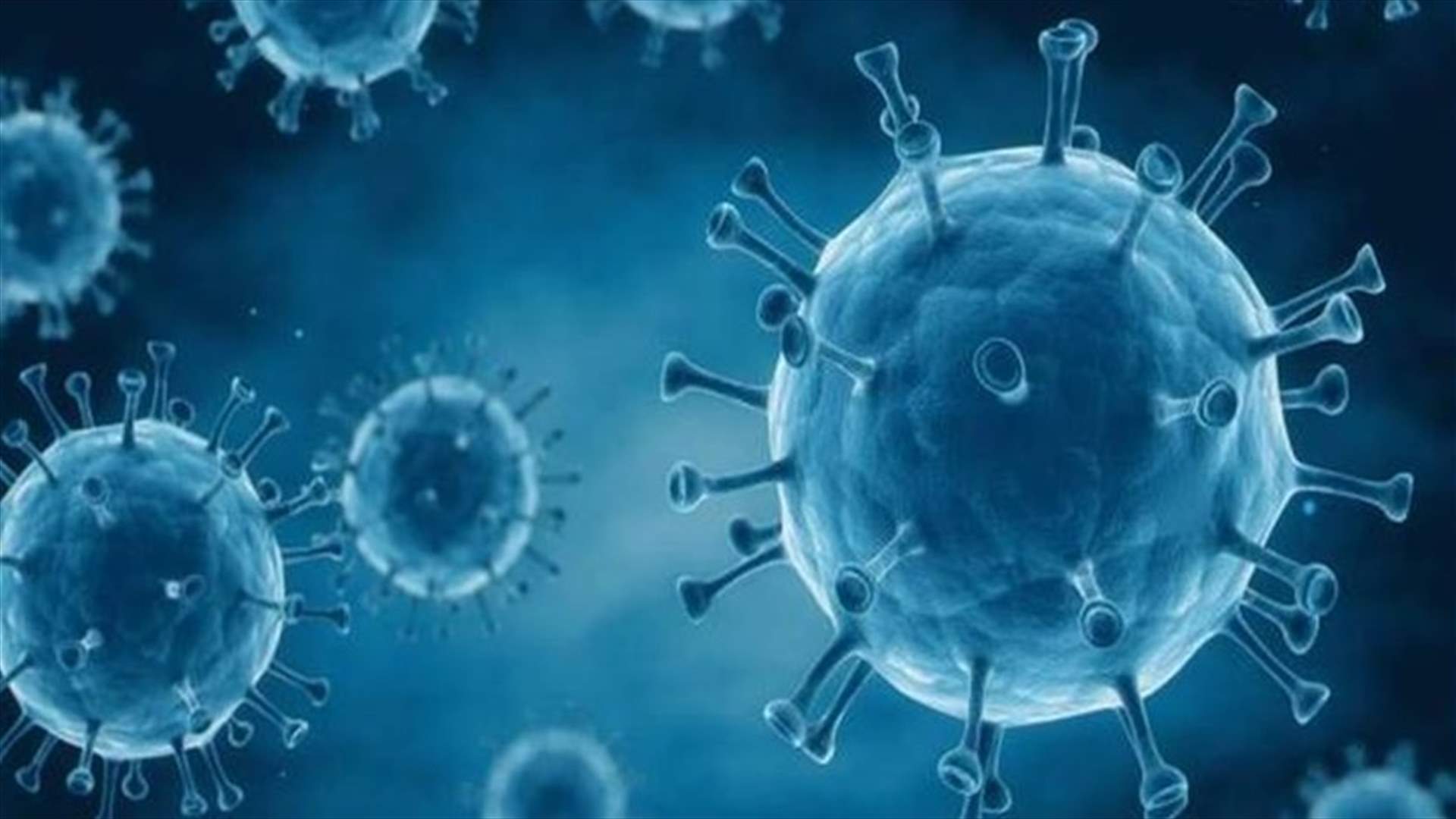 5 اصابات جديدة بكورونا في جبيل...