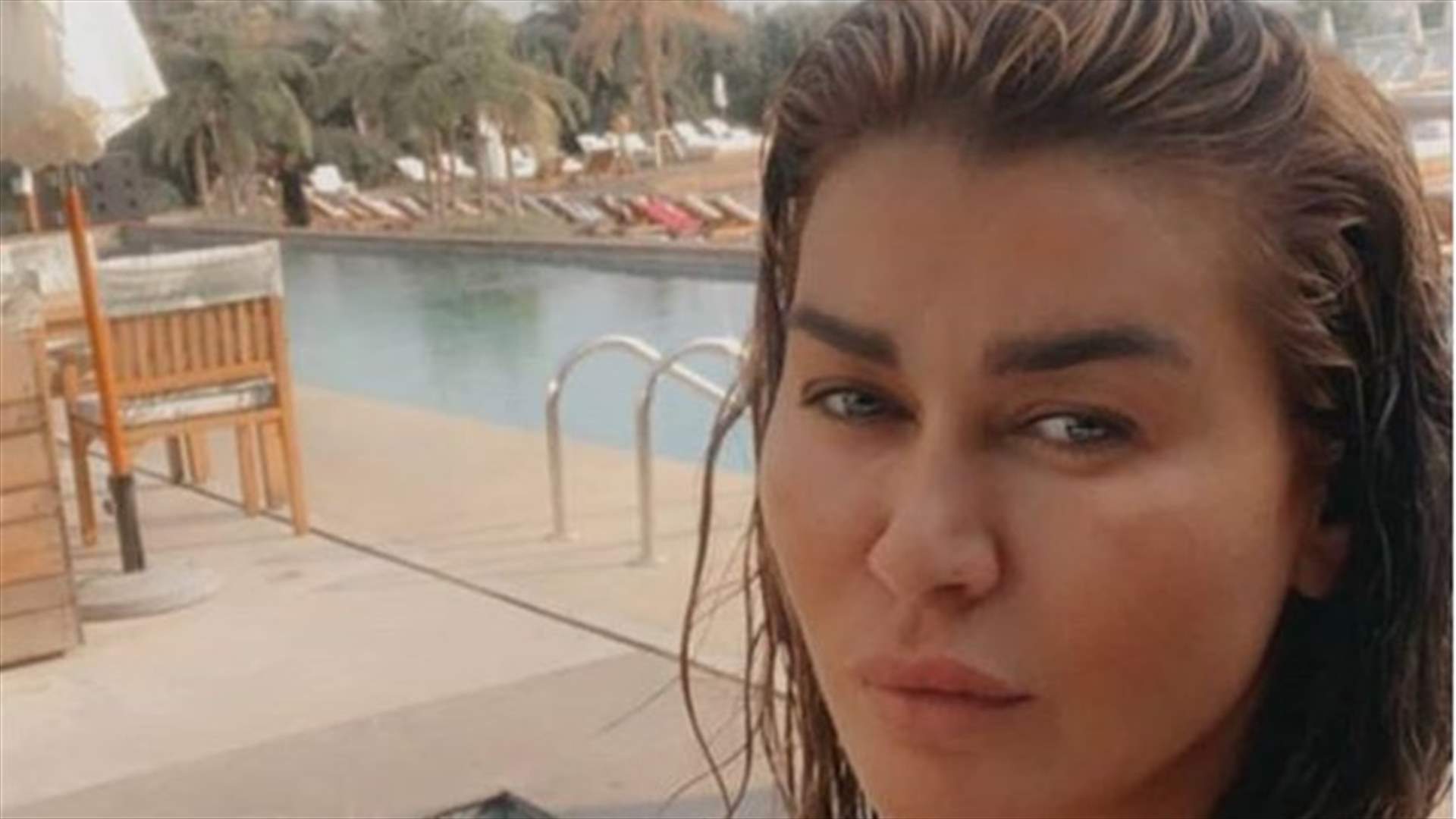 نادين الراسي بين فقاعات الصابون في الجاكوزي: &quot;أتشفّع؟ رميتني للقرش!&quot;