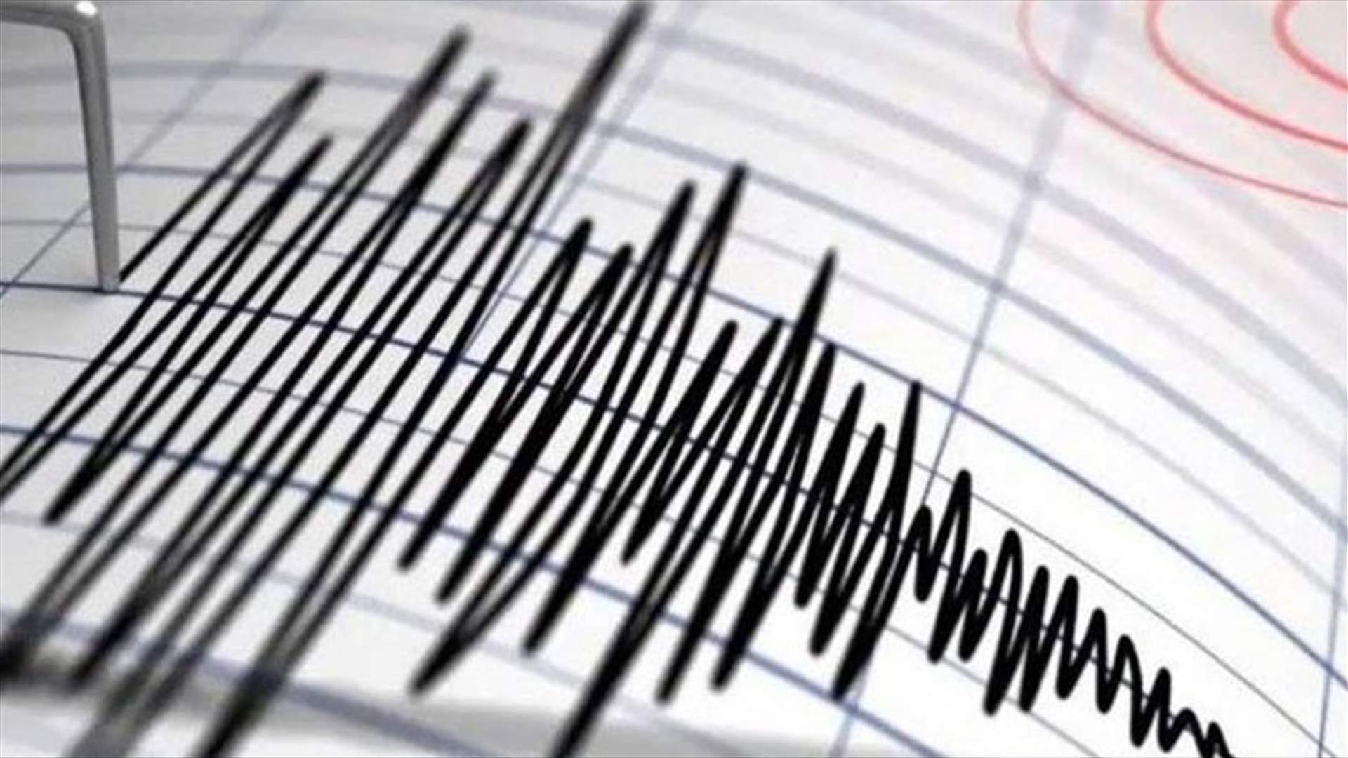 زلزال بقوة 7,8 درجات قبالة ألاسكا وإنذار بحصول تسونامي