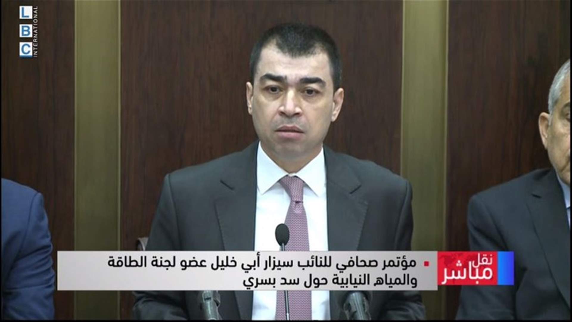 LBCI