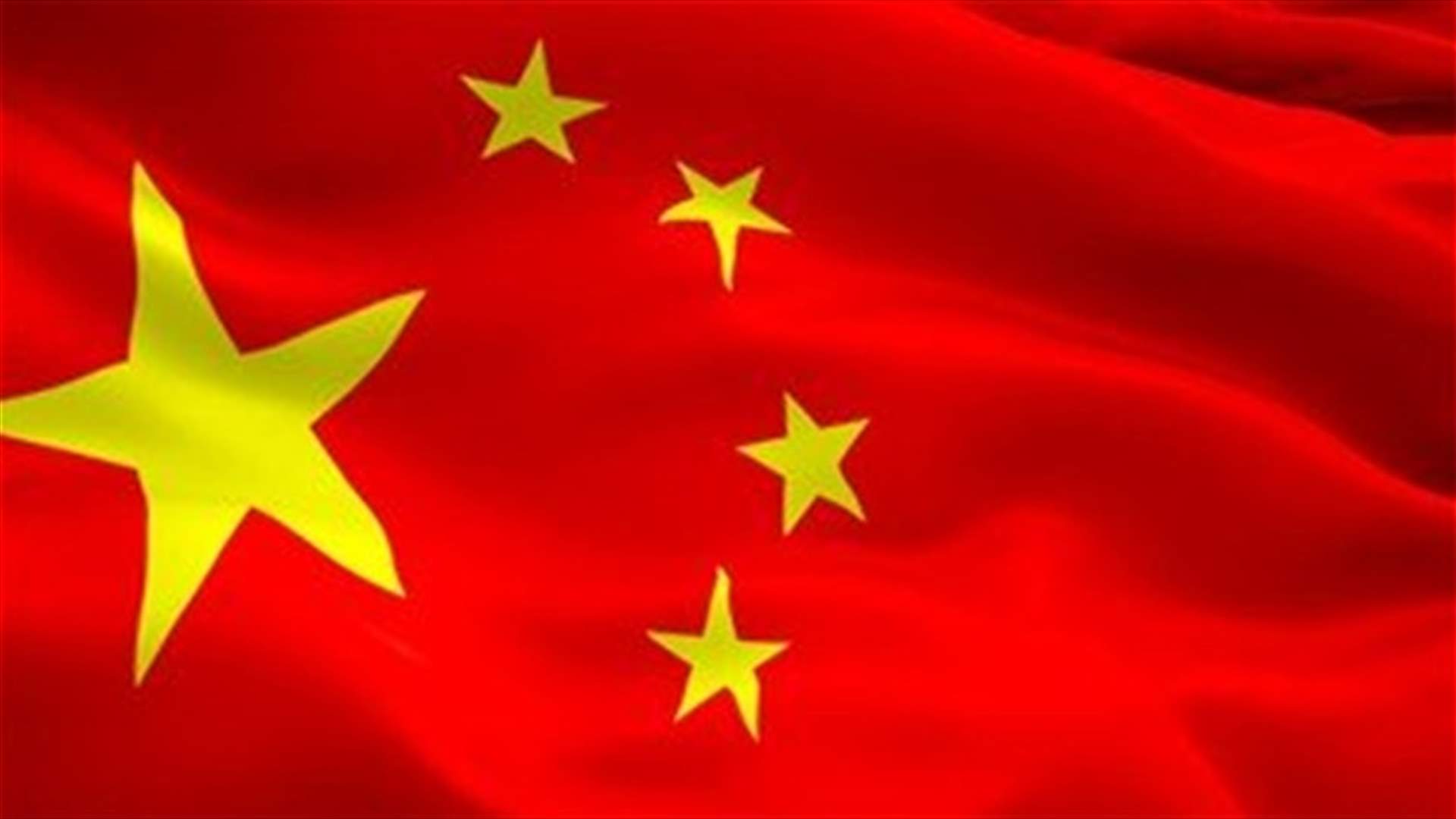 China says US told it to shut its Houston consulate