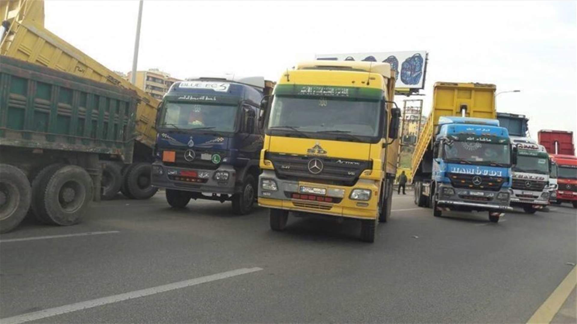 قرار لوزير الداخلية حول تحديد أوقات سير الشاحنات في بيروت وجبل لبنان