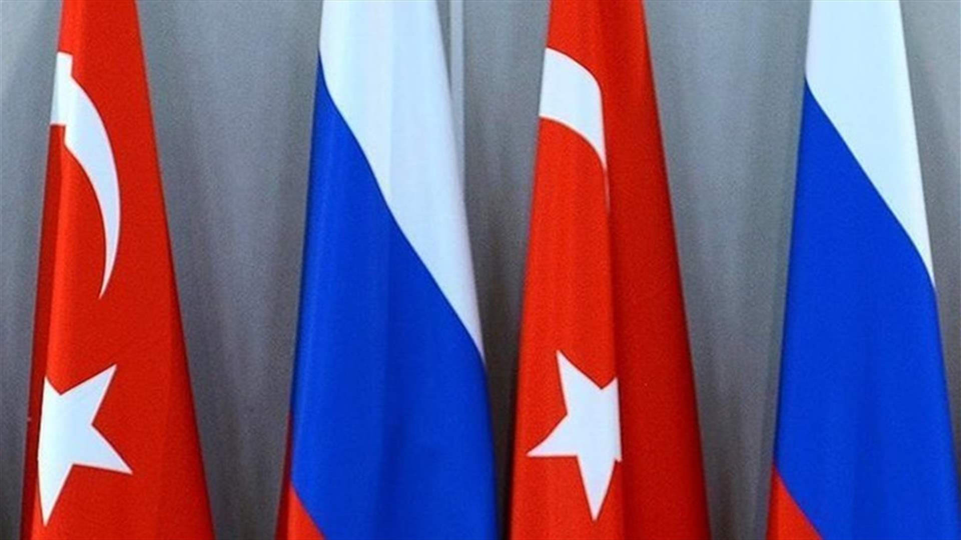 تركيا وروسيا تبحثان تشكيل مجموعة عمل مشتركة بشأن ليبيا