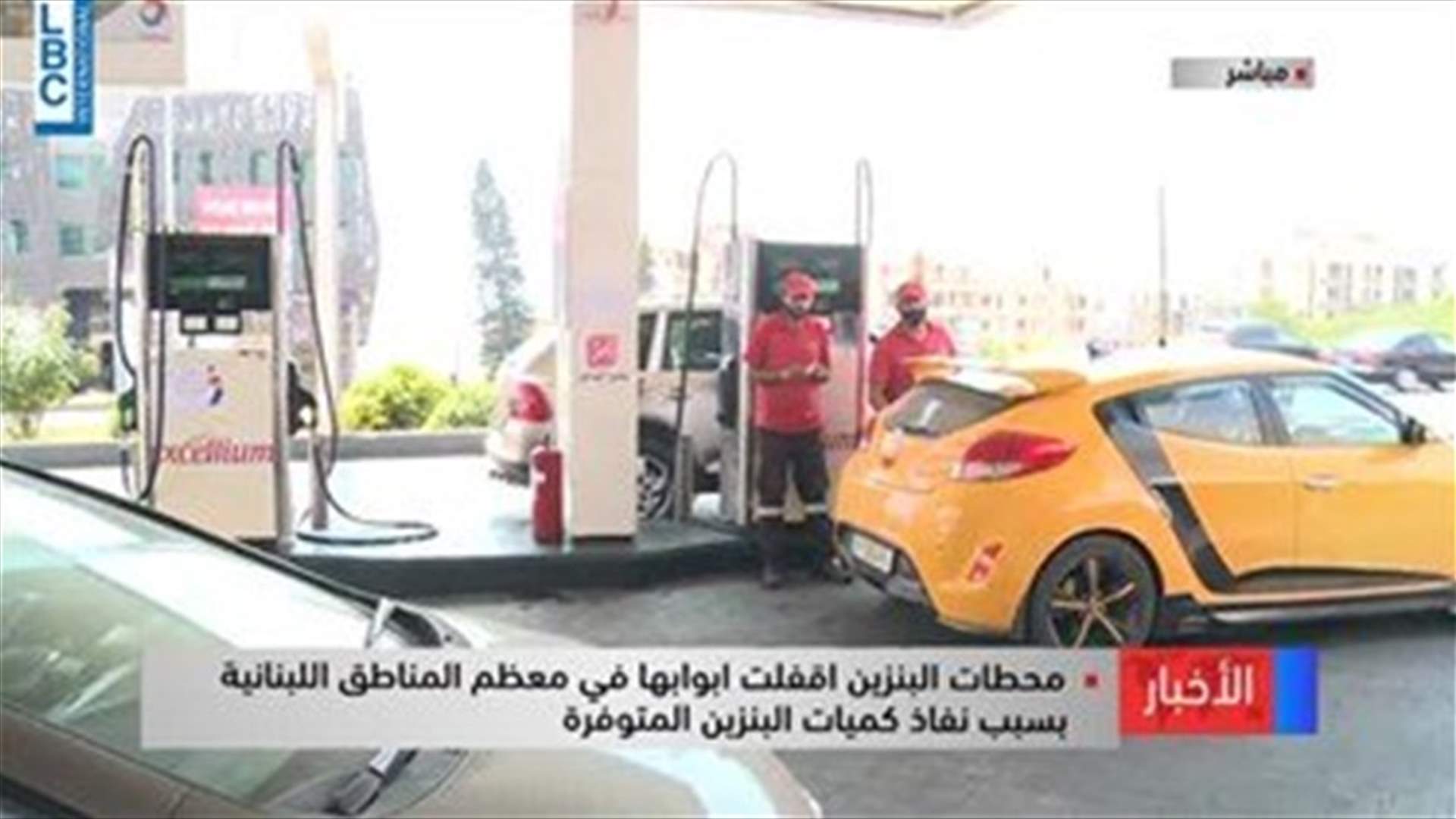 LBCI