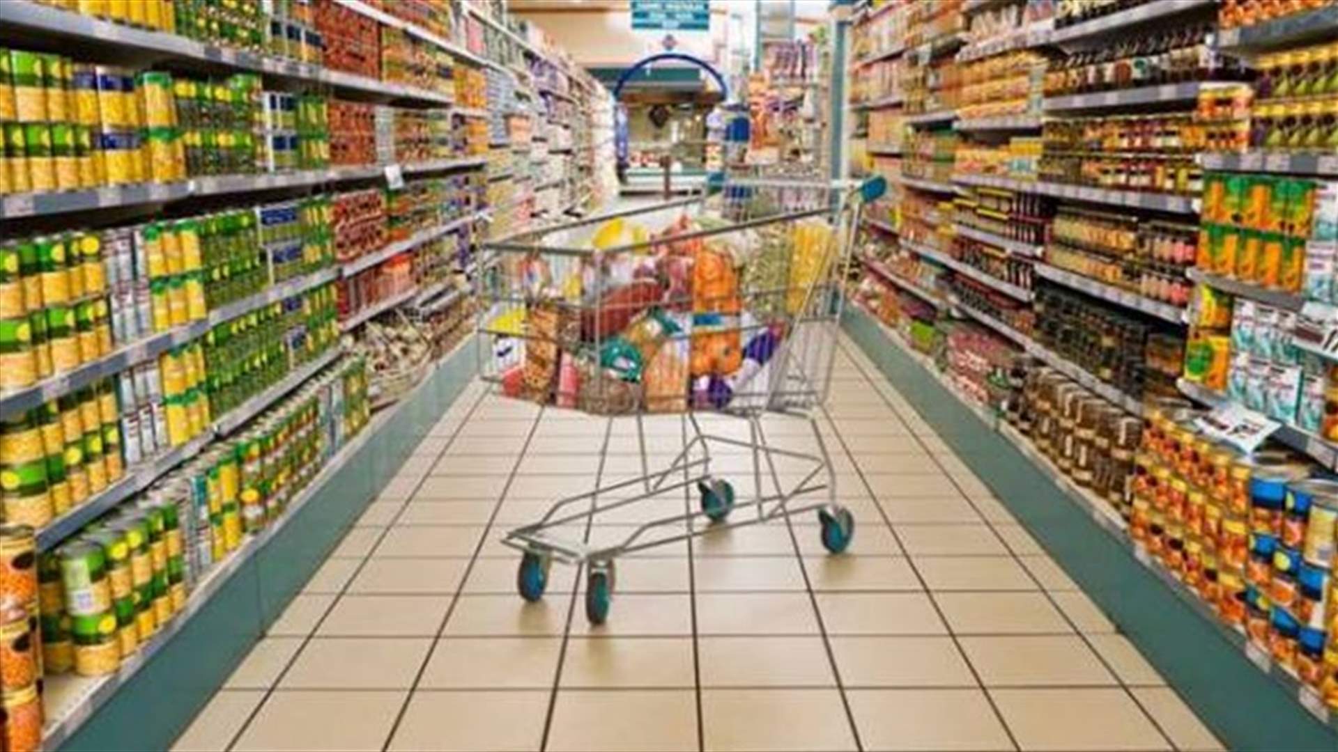 نقابة مستوردي المواد الغذائية: انخفاض الاسعار سيبدأ بالظهور على الأرض بصورة تدريجية