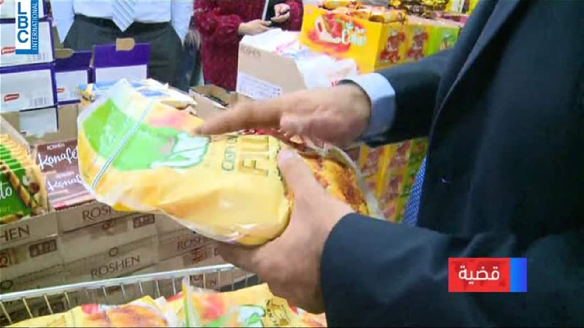 LBCI