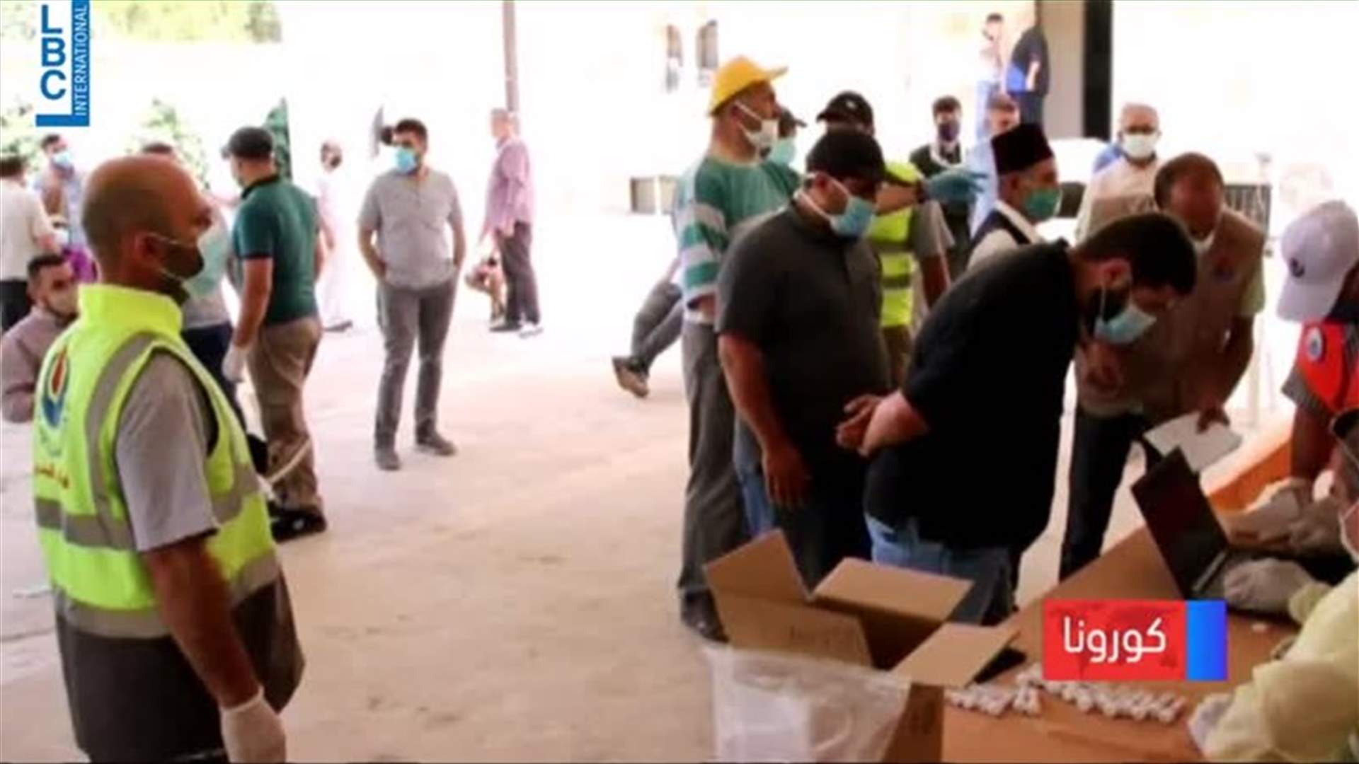LBCI