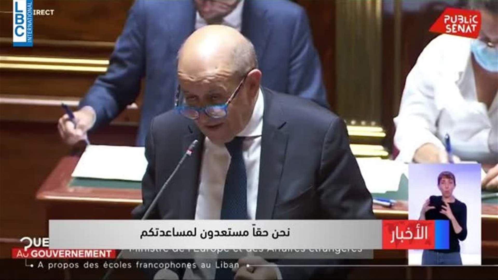 LBCI
