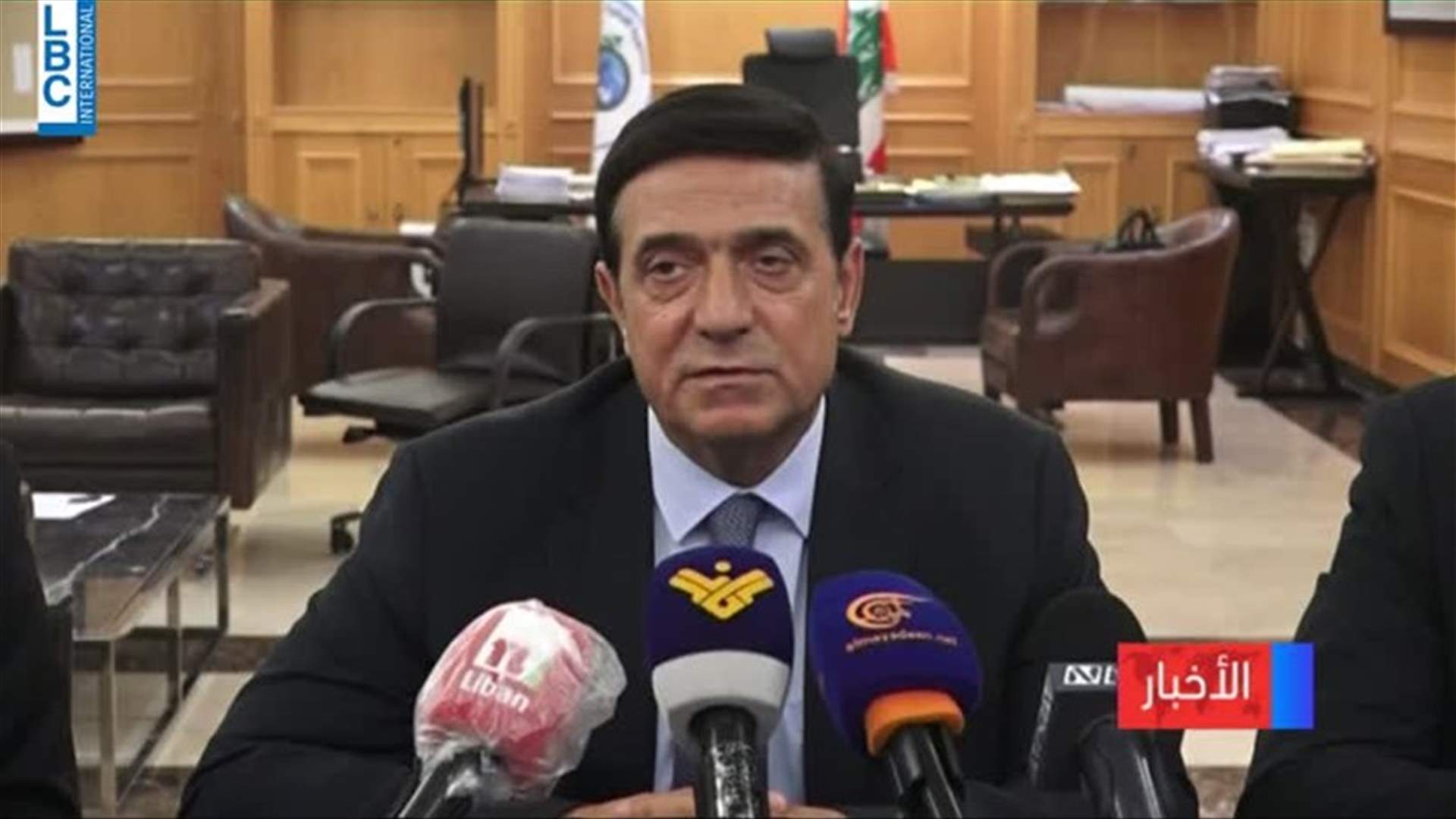 LBCI
