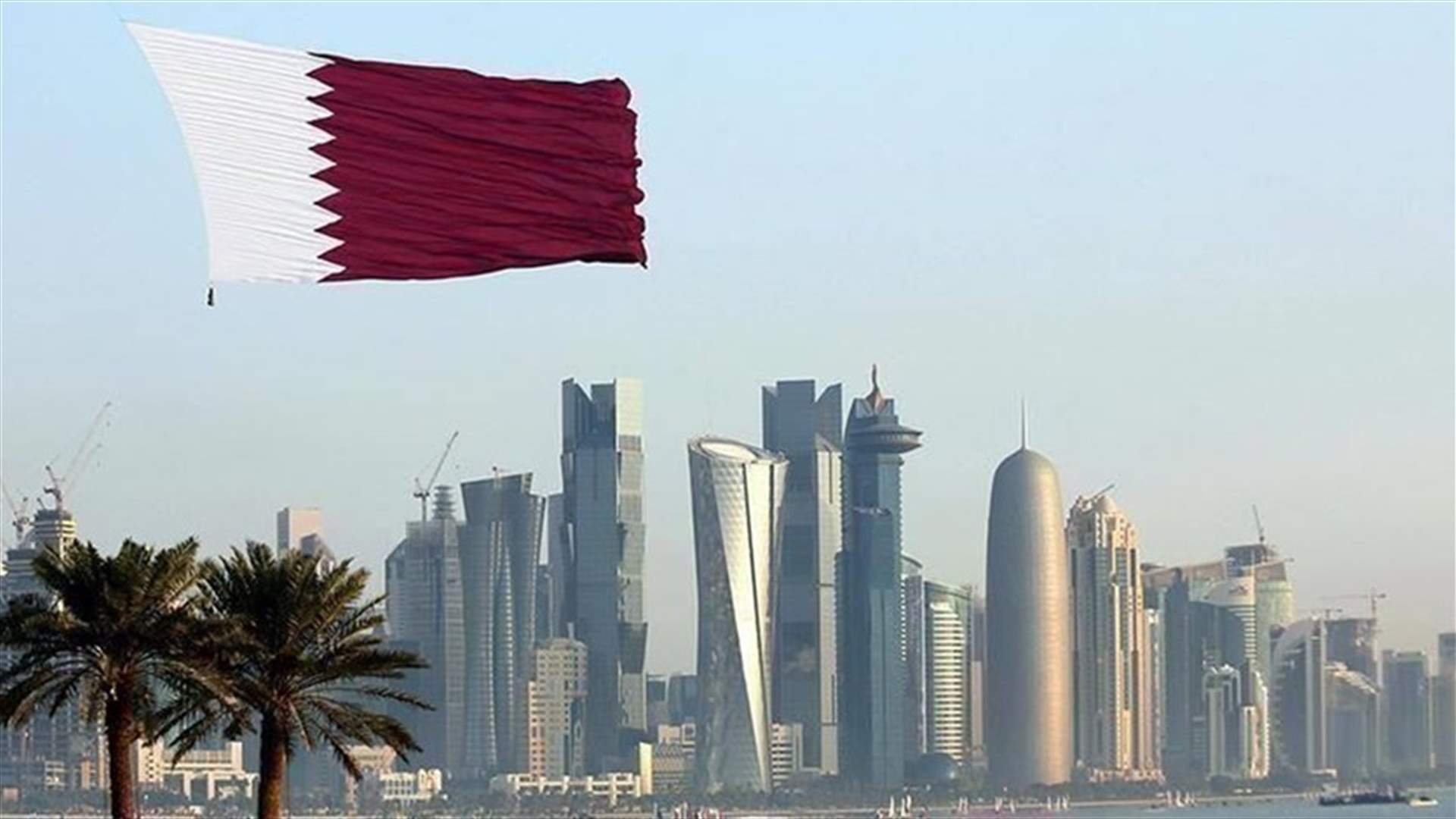 قطر تجدد التمسك بحل الأزمة الخليجية بالسبل الدبلوماسية