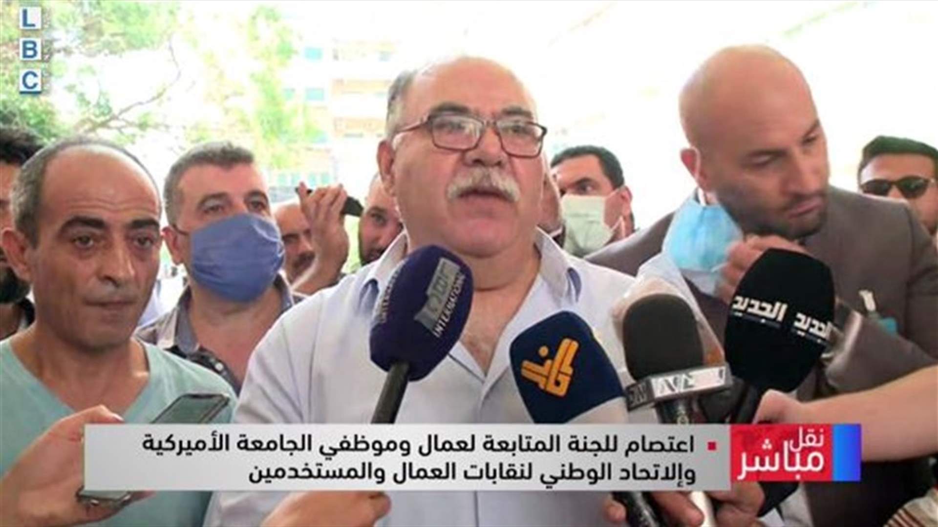 LBCI