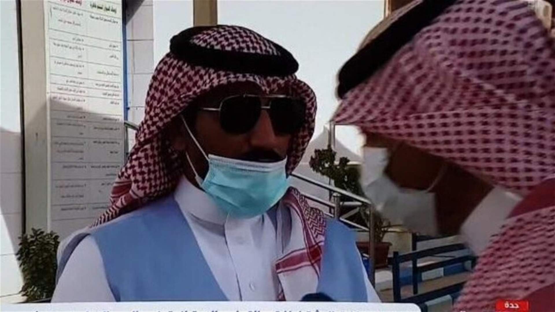 تعرض مراسل سعودي لحالة إغماء مباشرةً على الهواء... والسبب؟ (فيديو)