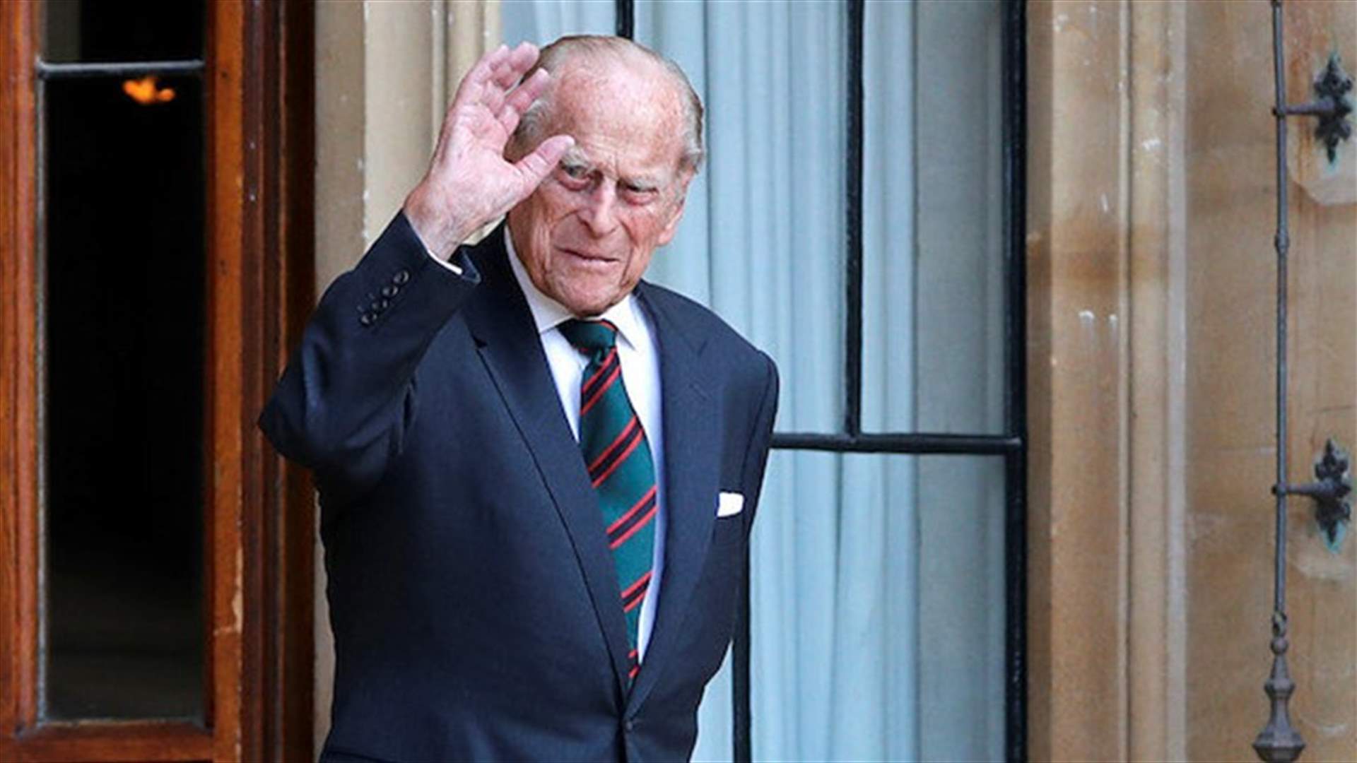 الأمير فيليب يسلم منصبه العسكري الشرفي بعد 67 عاماً من الخدمة