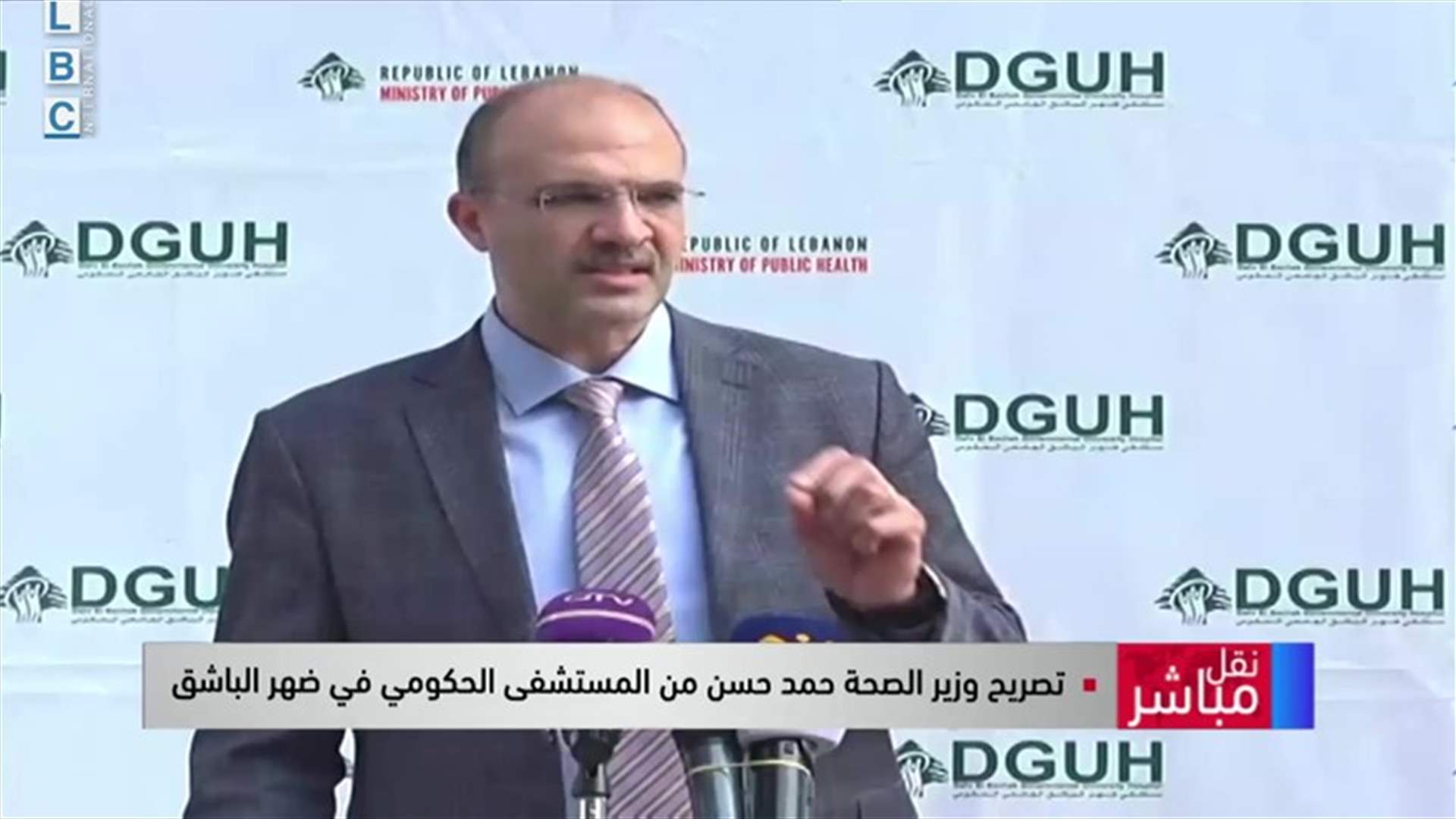 وزير الصحة: تم تسجيل 161 اصابة بكورونا حتى الساعة اليوم