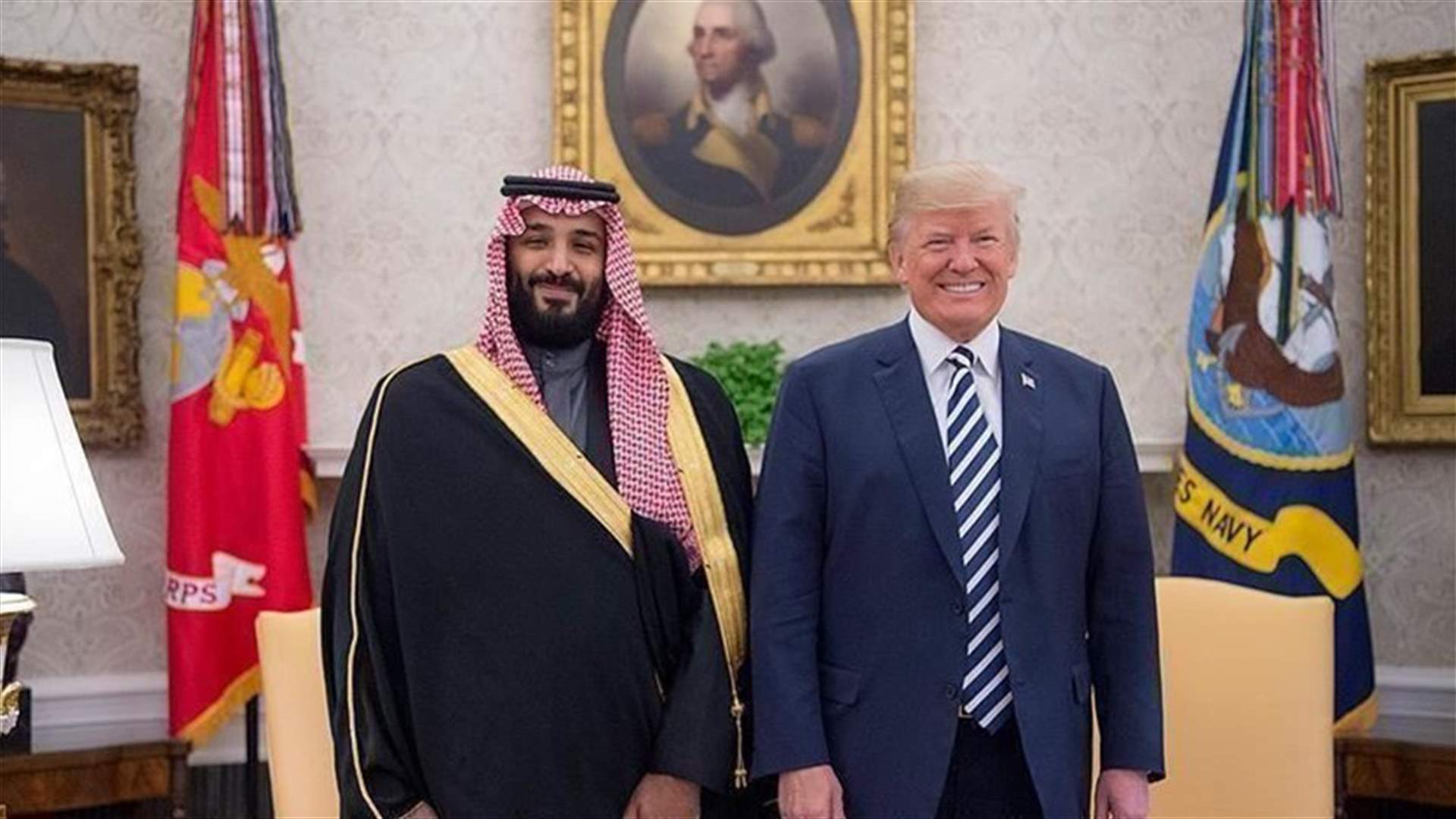 ولي عهد السعودية يتلقى اتصالا من ترامب للسؤال عن صحة الملك