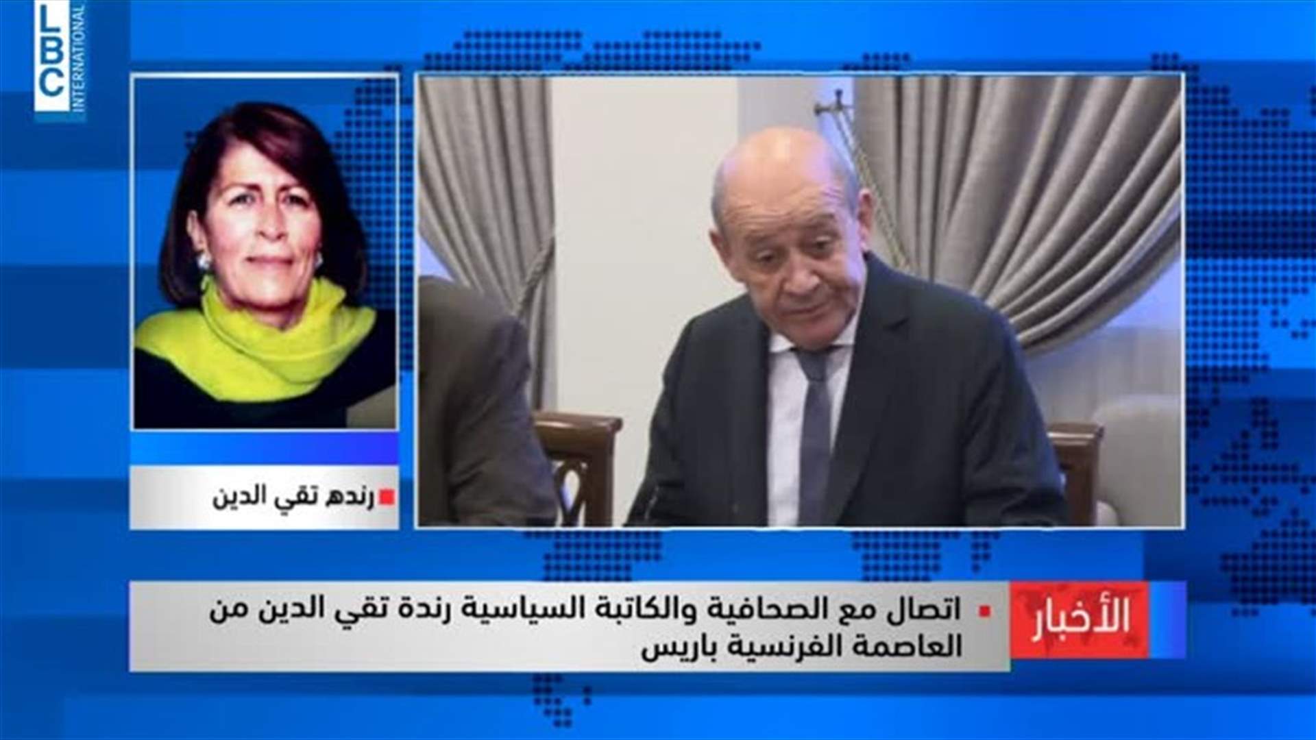 LBCI