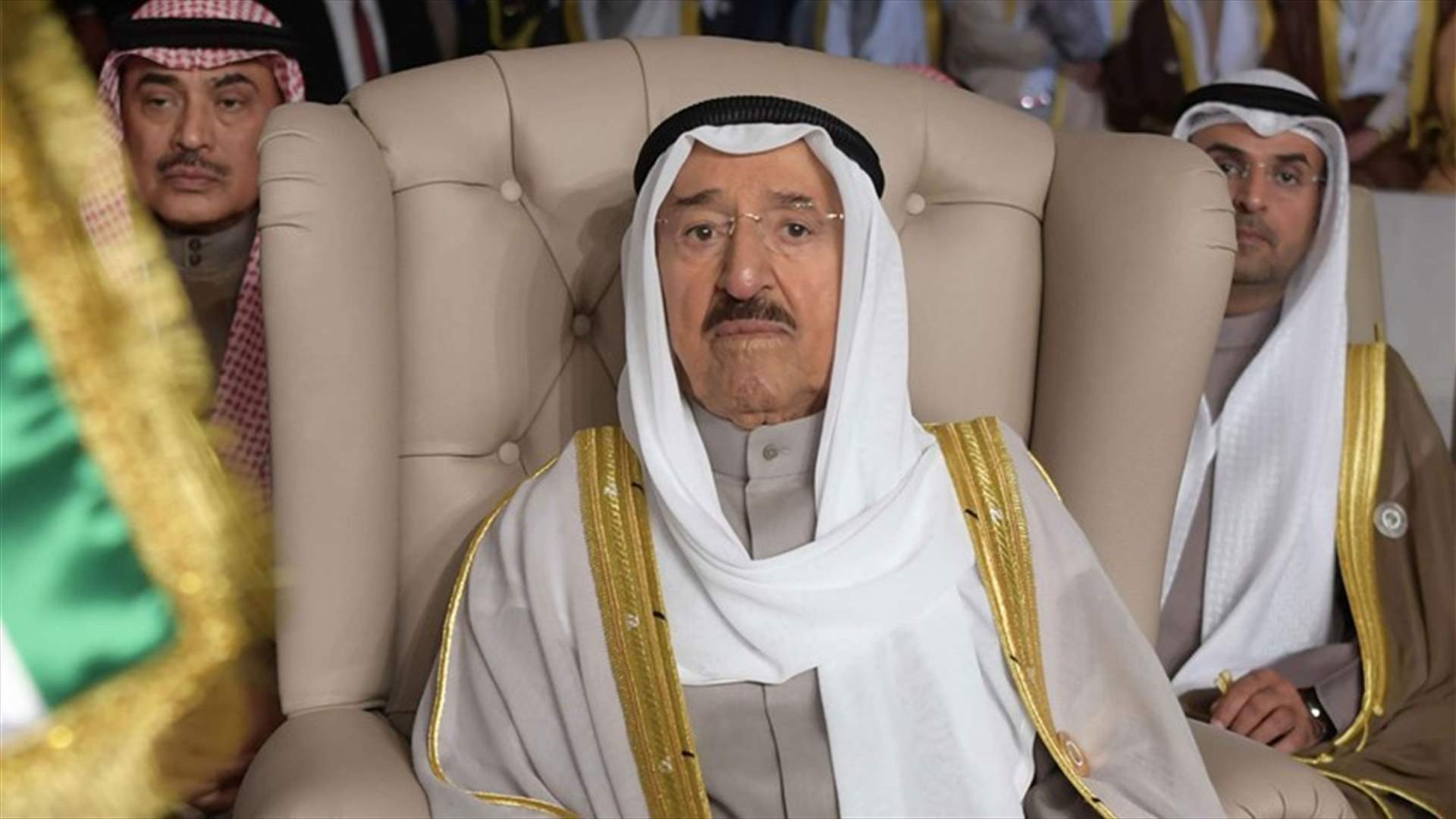 أمير الكويت يصل الولايات المتحدة لاستكمال العلاج وفي حالة صحية مستقرة