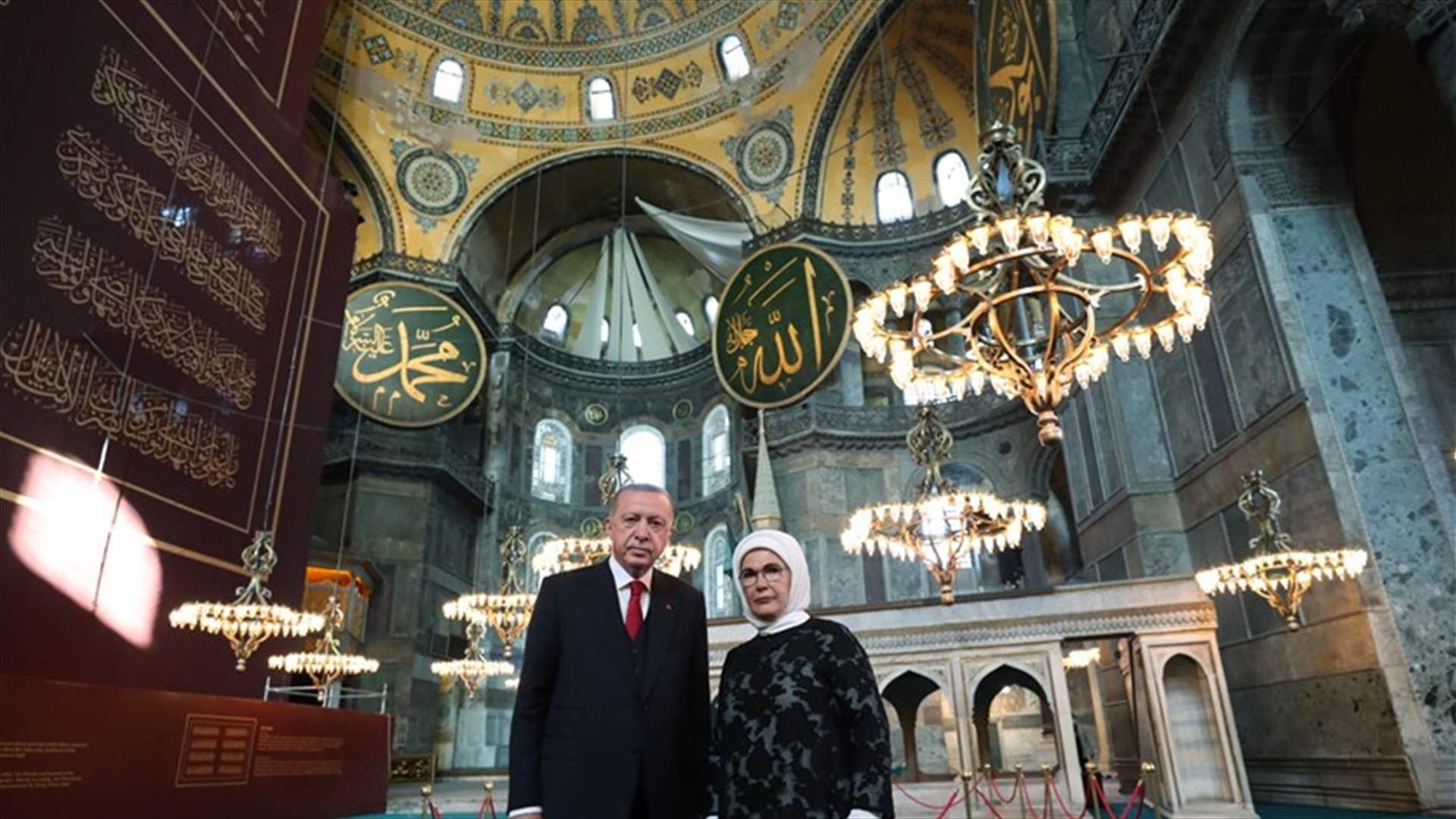 اردوغان يشارك اليوم بأول صلاة للمسلمين في آيا صوفيا...
