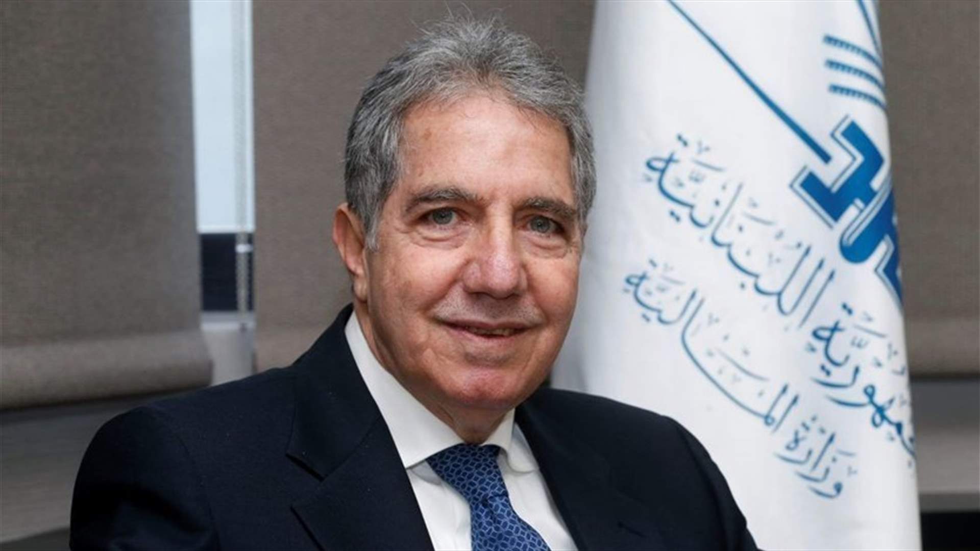 وزني بحث مع كركي في حلول للديون المتوجبة على الدولة للضمان وآلية تسديدها