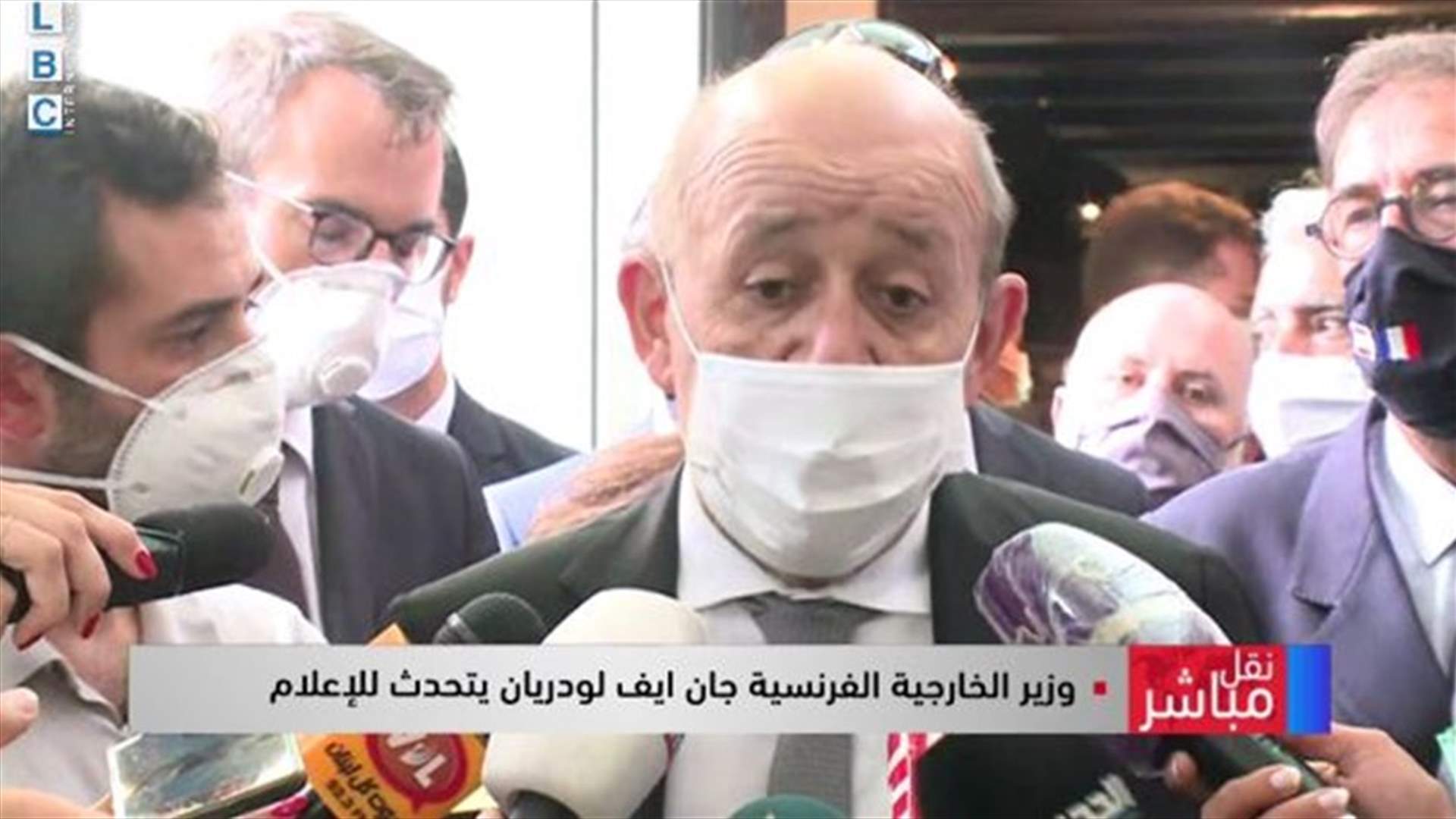 LBCI